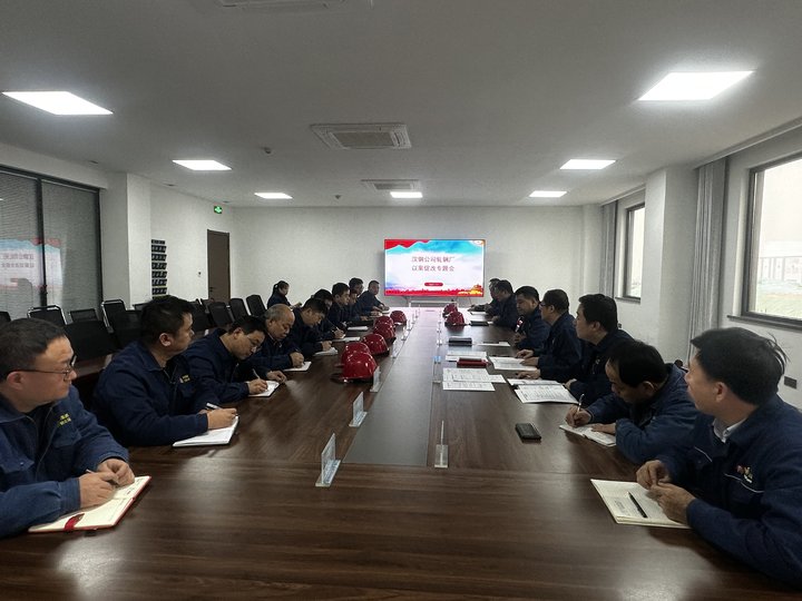 沉下监督  降库存换来“真金白银”