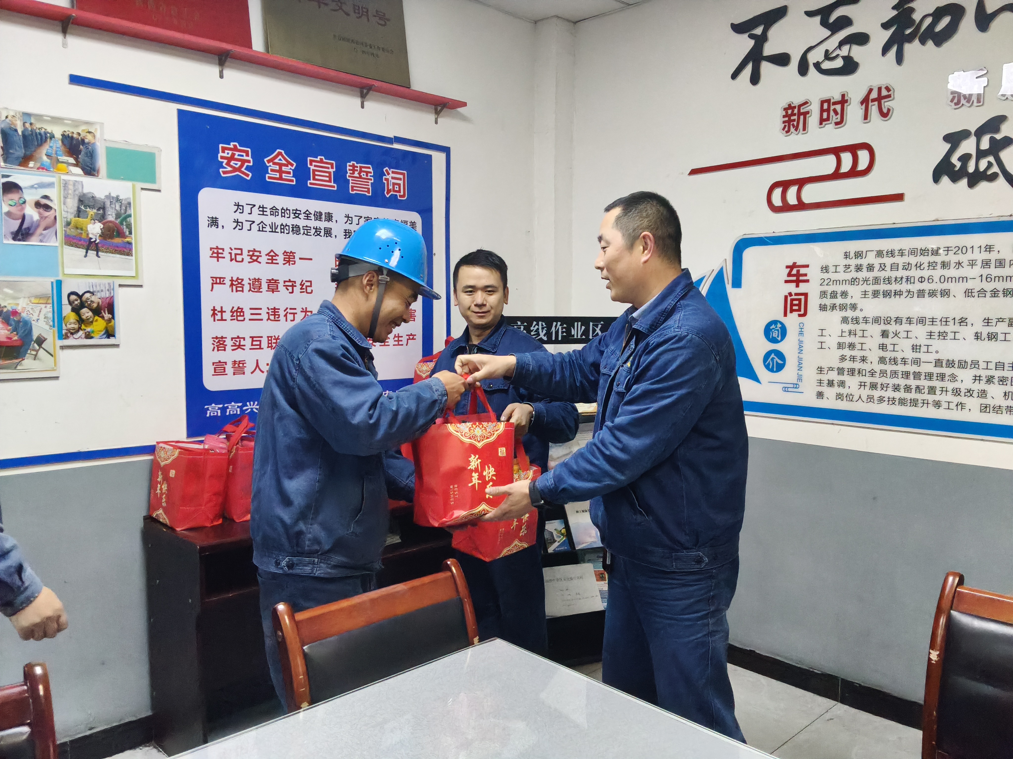 关爱不打烊、成长有方向 他们的举措很“圈粉” 关爱不打烊、成长有方向 他们的举措很“圈粉”