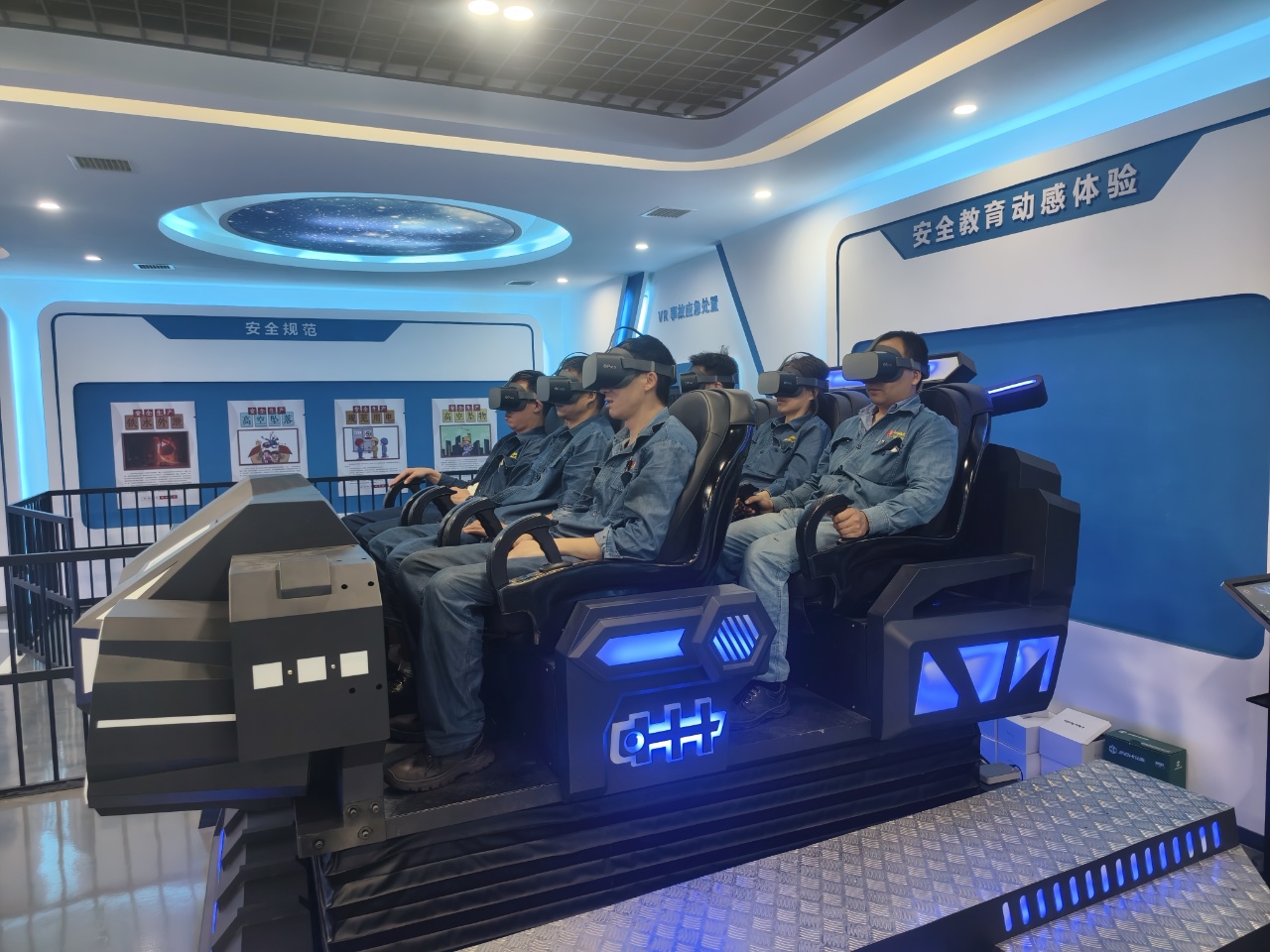 安全“加速度”狂飙 激活高质量发展新引擎 安全“加速度”狂飙 激活高质量发展新引擎