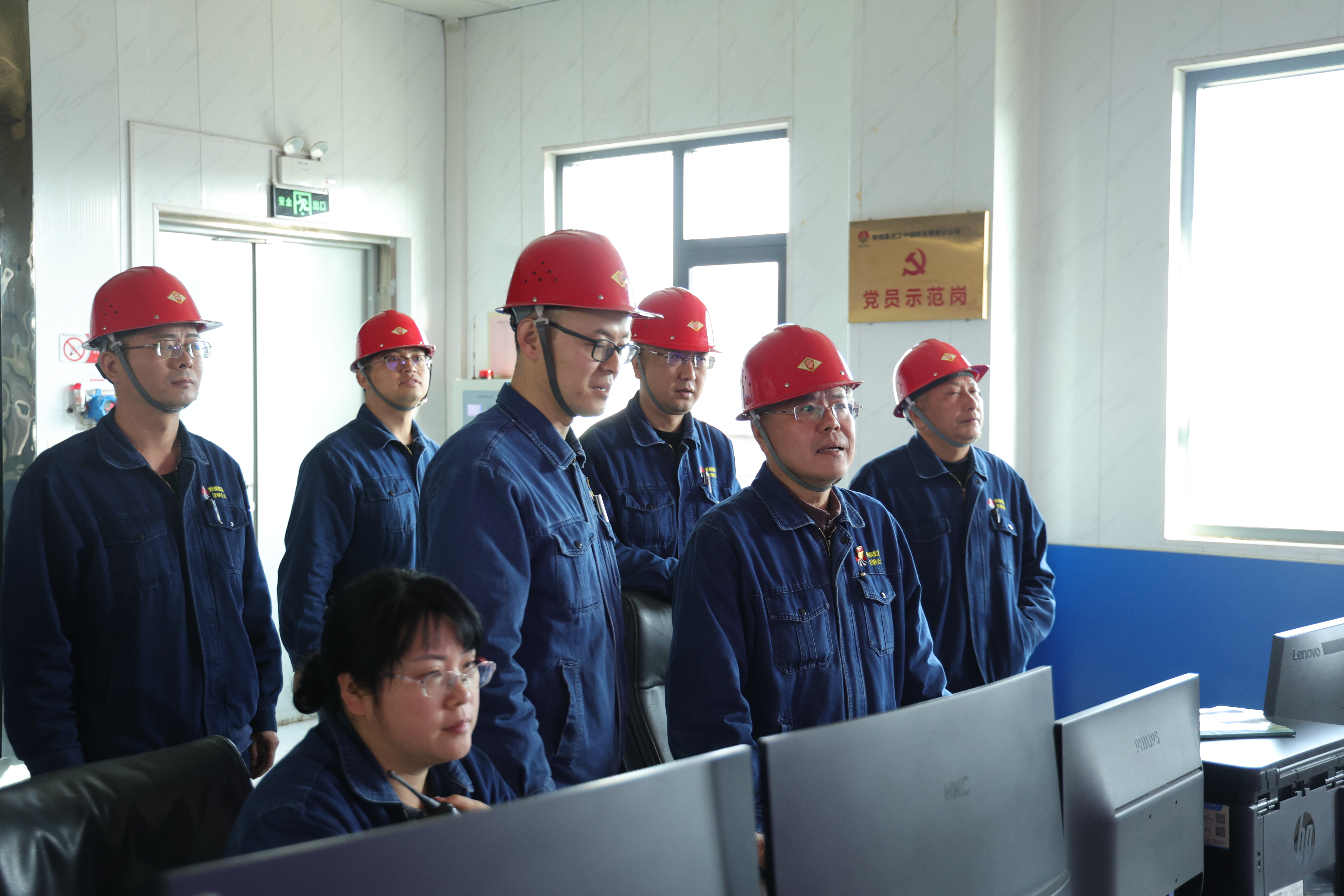 淬炼看火“功夫” 锻造烧结“尖兵” ——汉钢公司举办看火工技术比武