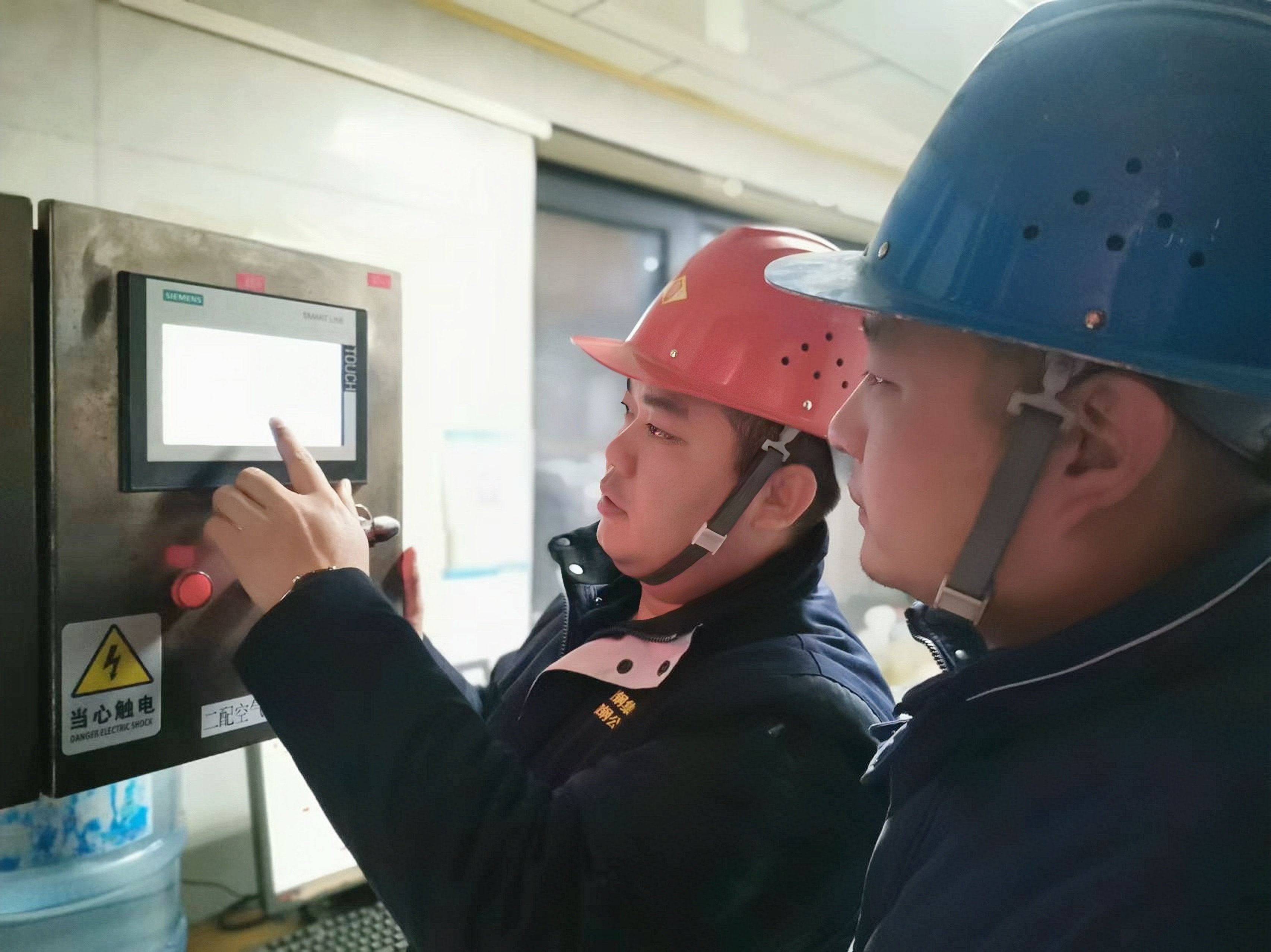 锤炼严实作风 凝聚攻坚合力