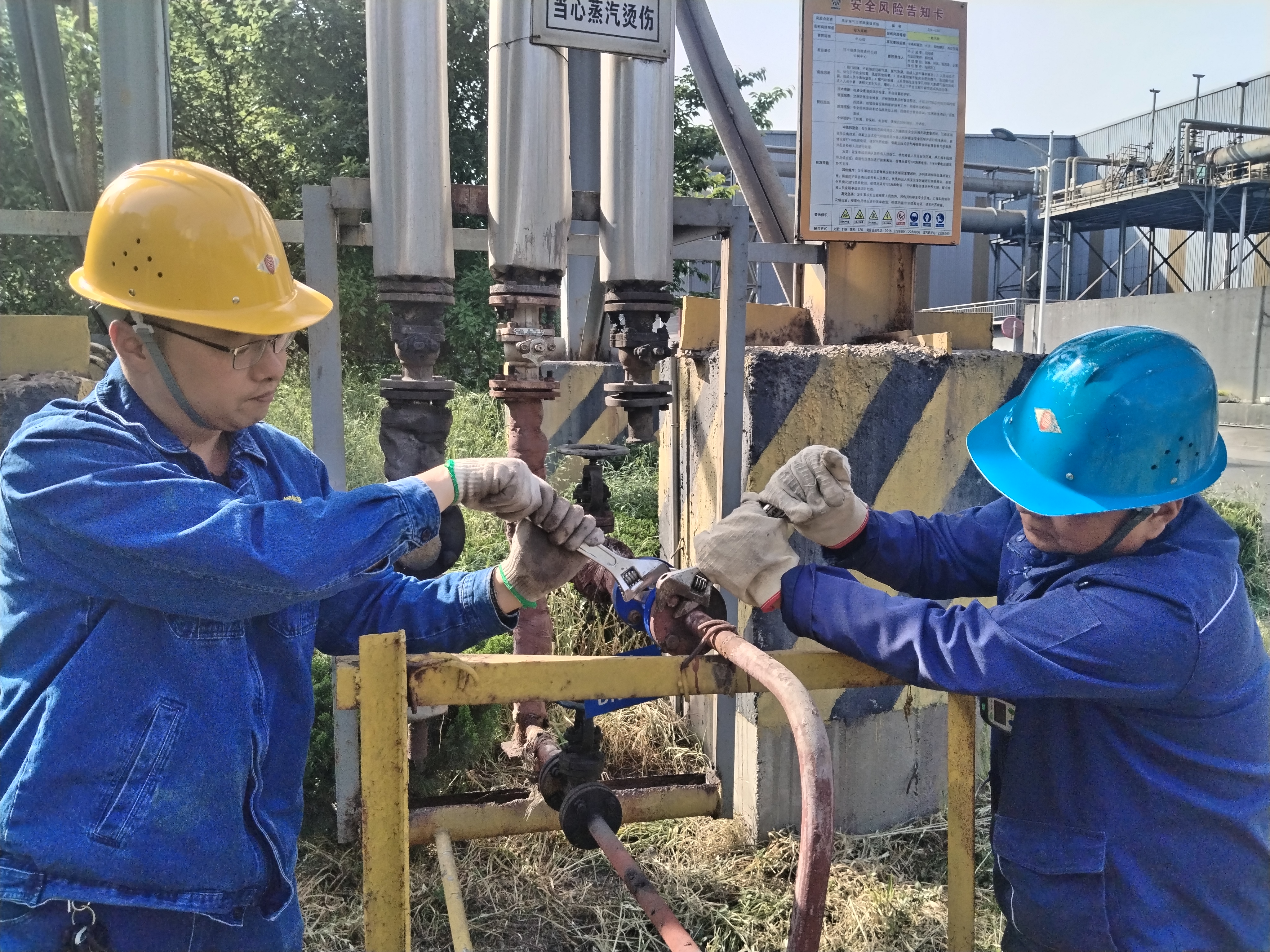 拧紧作风建设“发条” 激发干事创业“引擎”