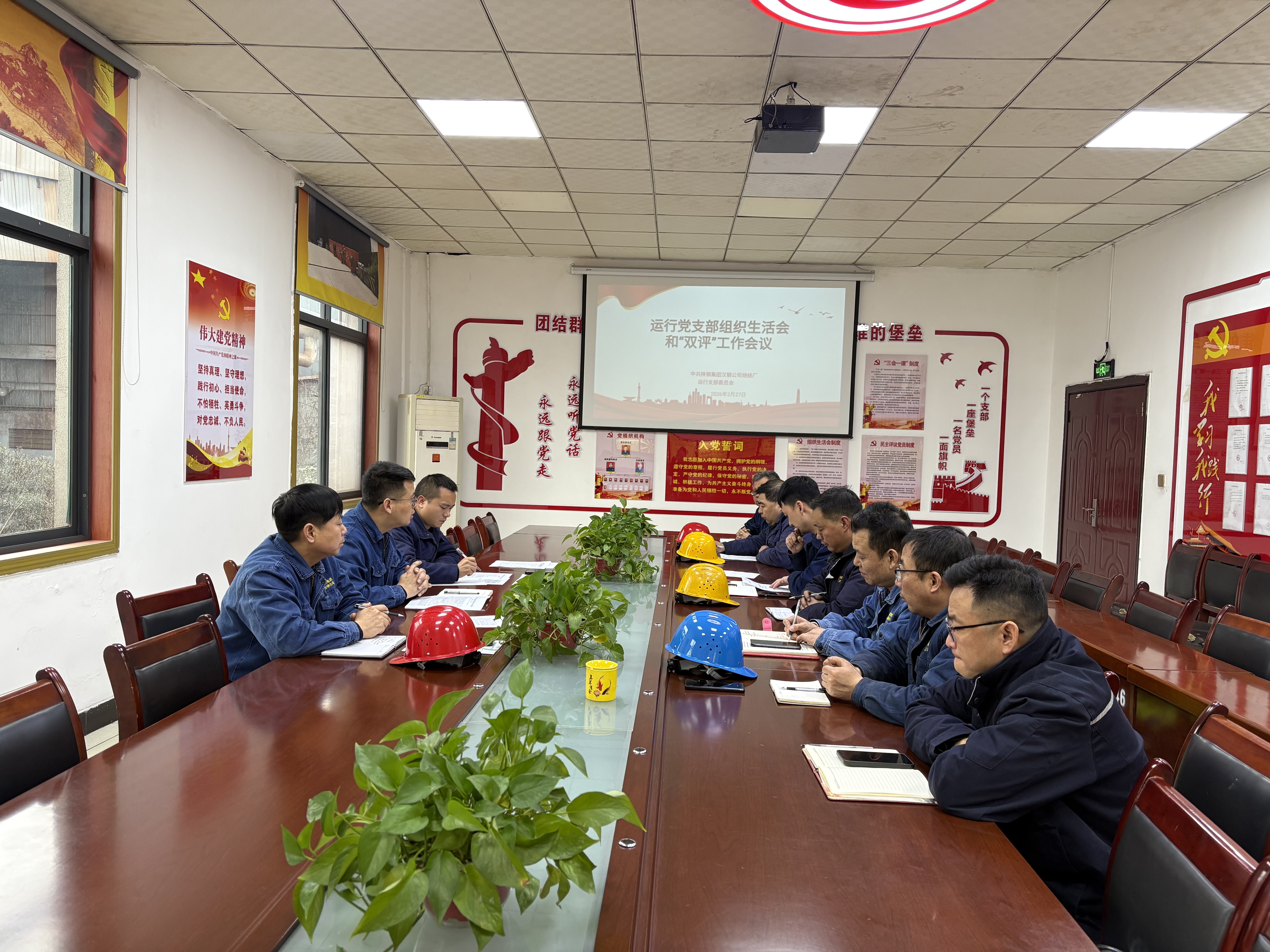 擦亮“作风名片”推动干部队伍建设见行见效