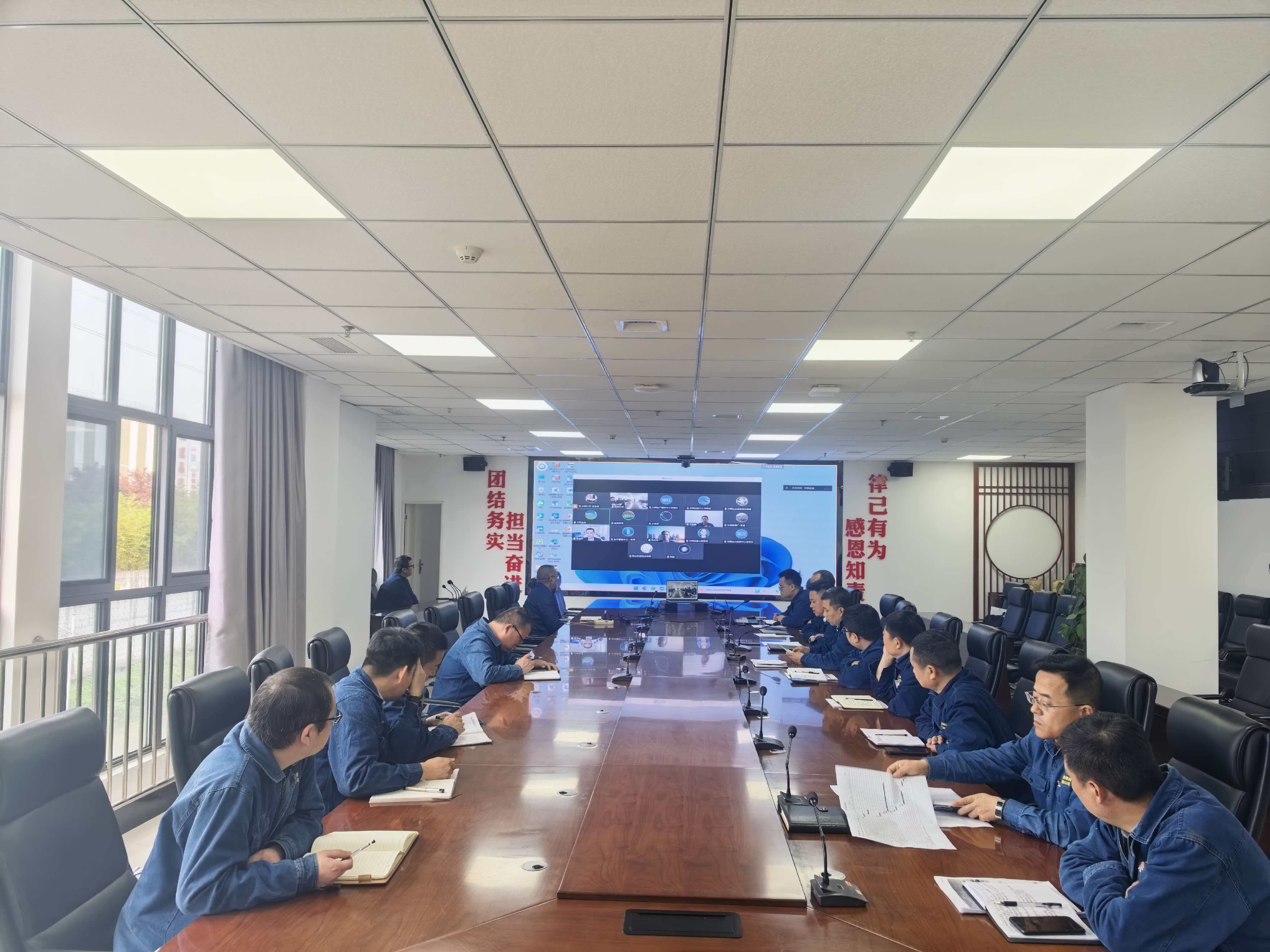 西北首家!汉钢公司顺利通过“双碳最佳实践能效标杆示范工序/设备”验收 西北首家!汉钢公司顺利通过“双碳最佳实践能效标杆示范工序/设备”验收