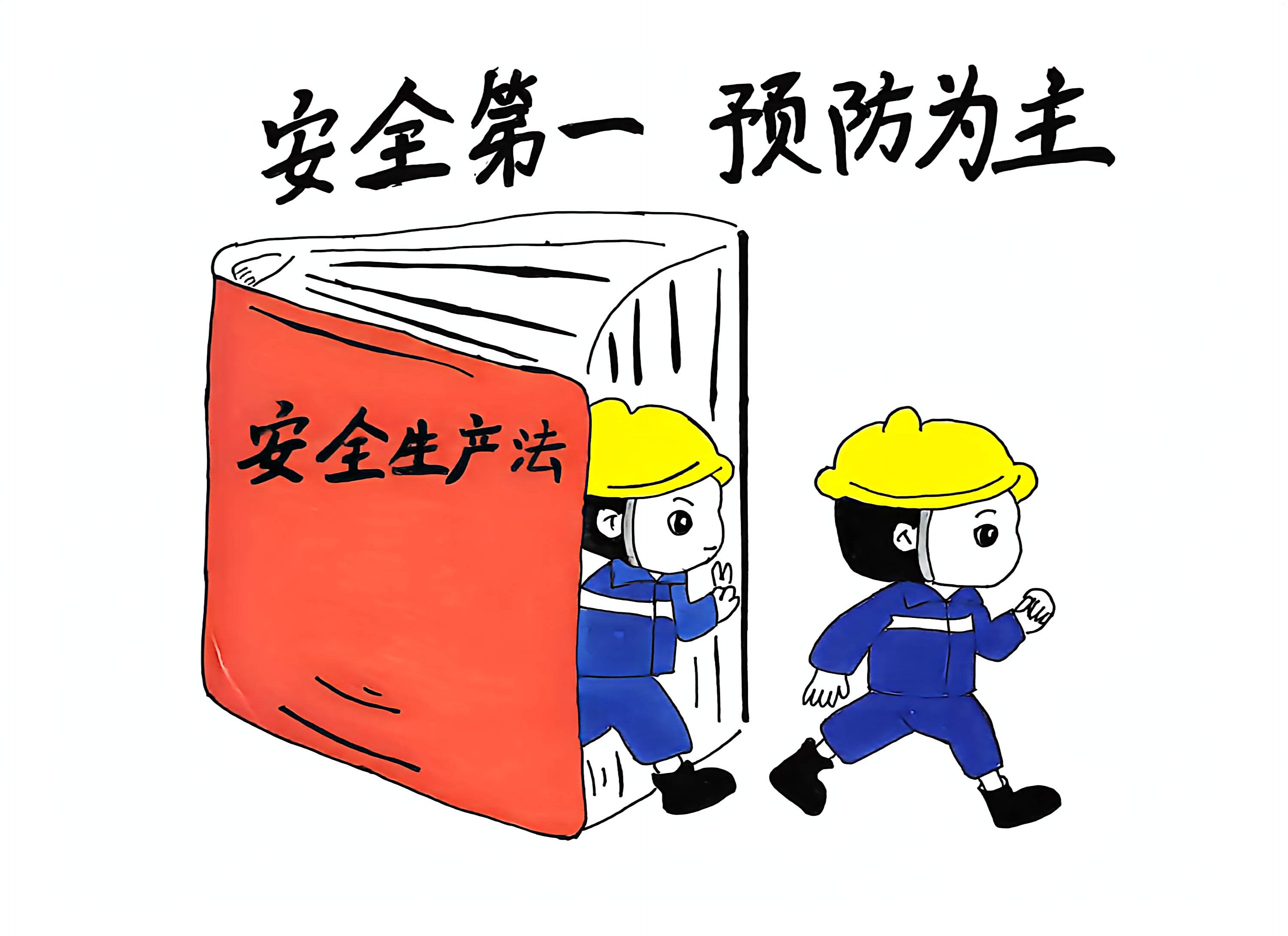 四不伤害月，我们有“画”说