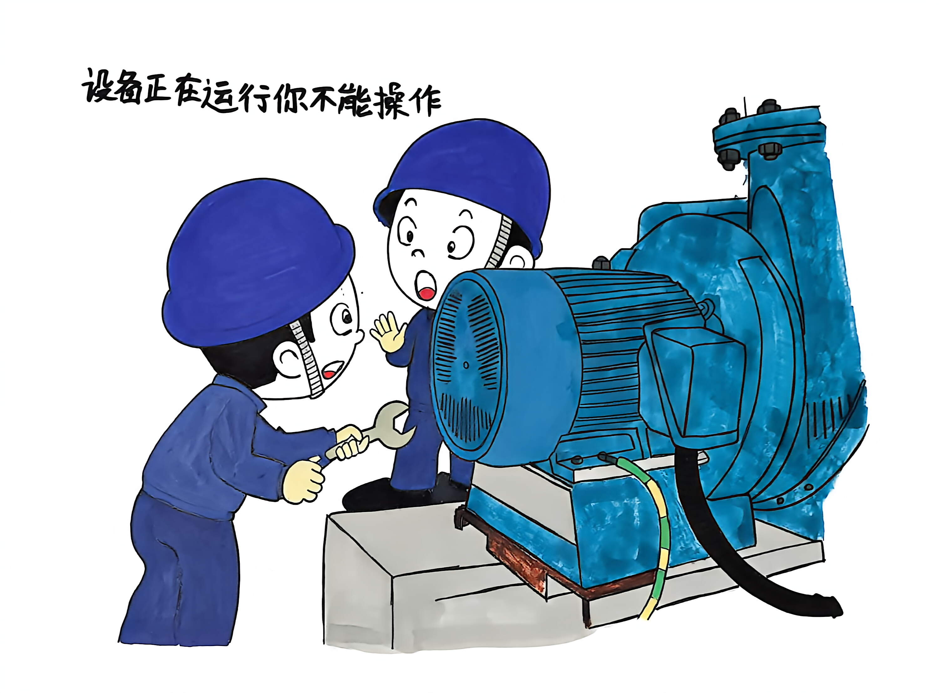 四不伤害月，我们有“画”说