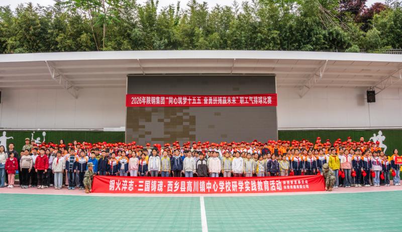 钢城四月天 最美风景线 钢城四月天 最美风景线