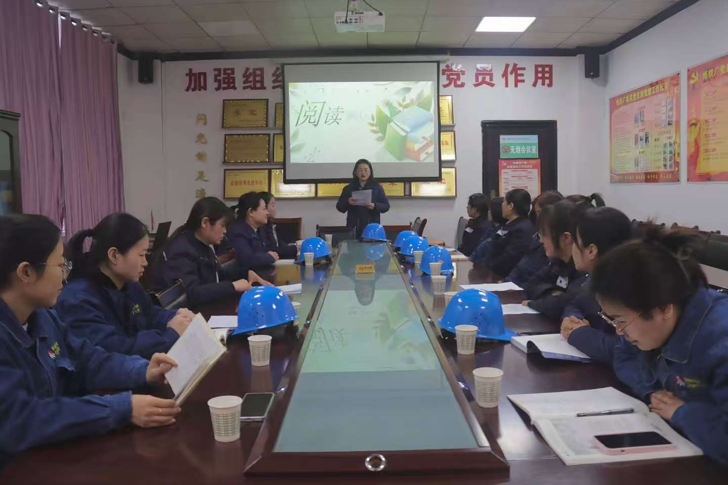 不负书香悦读时光 尽显巾帼奋斗风采