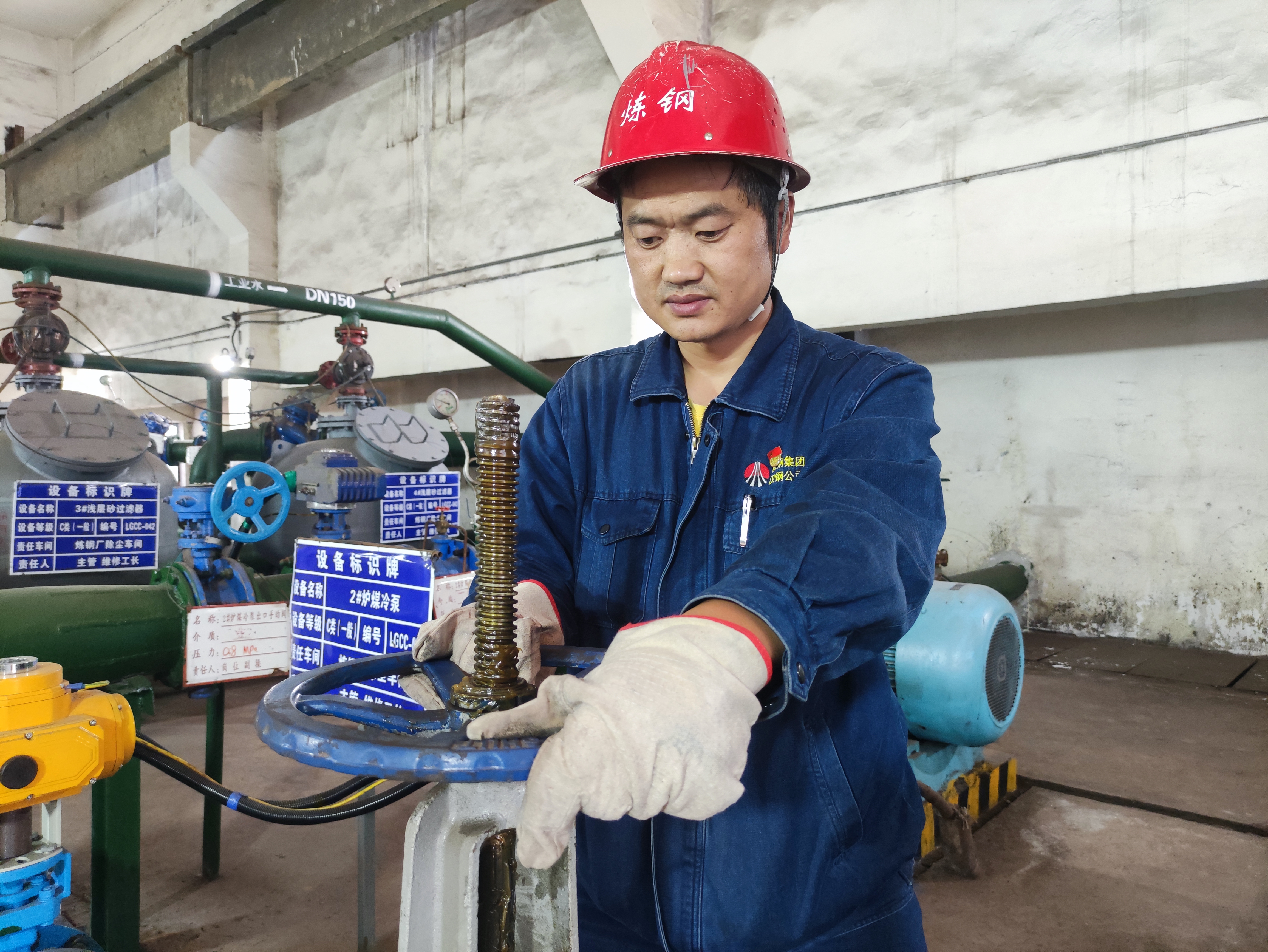 技改赋能破瓶颈 安全增效筑匠心 技改赋能破瓶颈 安全增效筑匠心