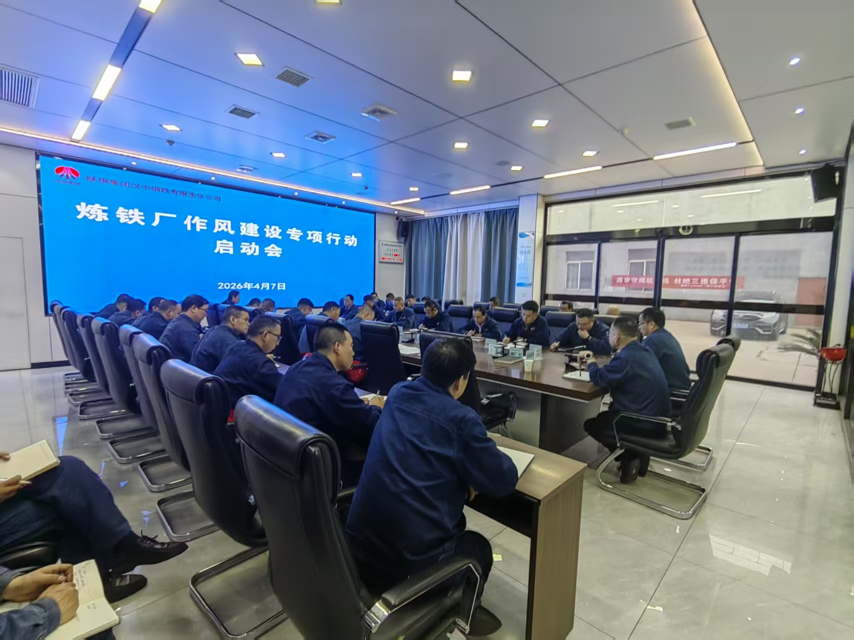 强基固本推动基层监督提质增效 强基固本推动基层监督提质增效