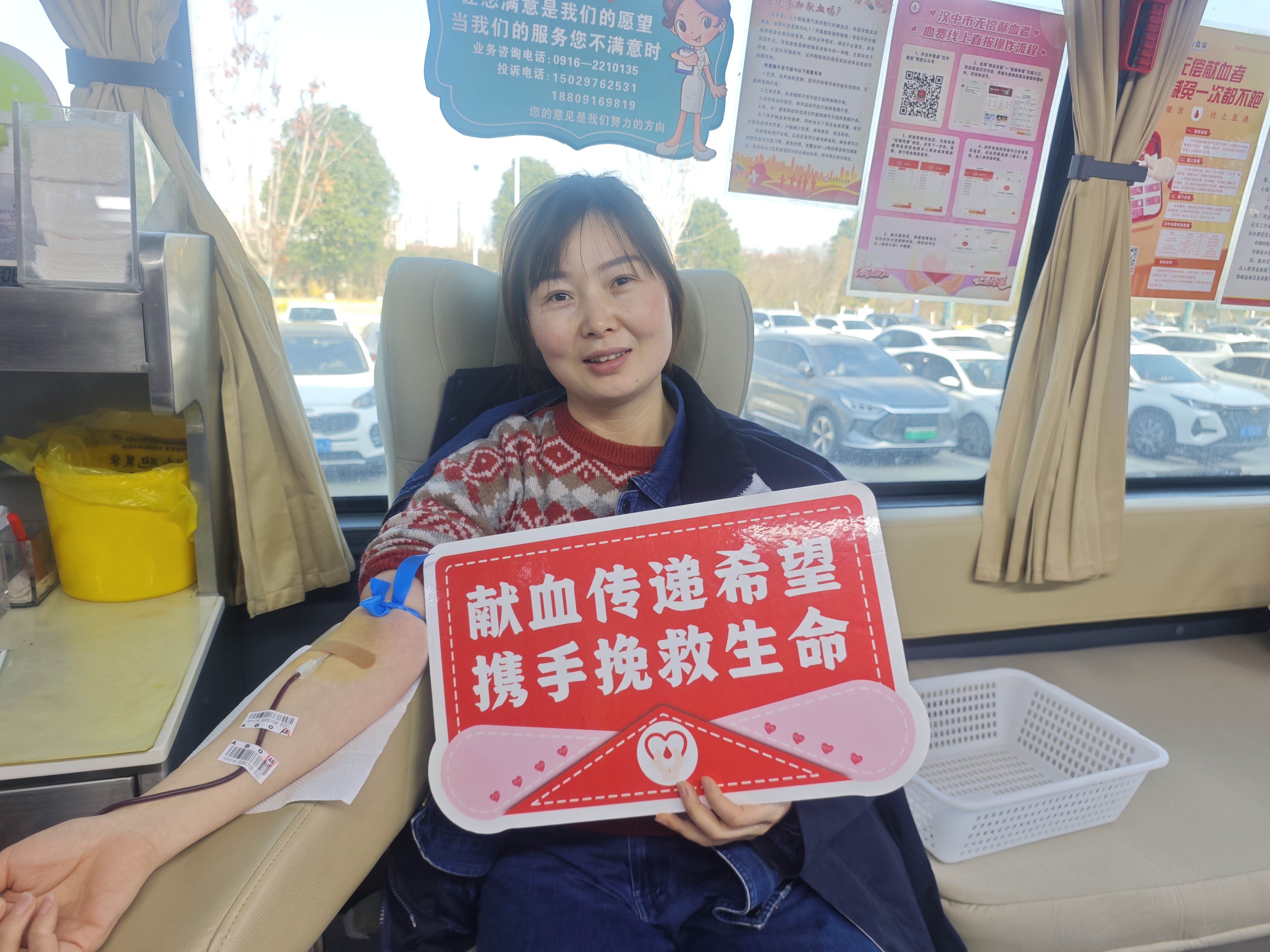 以青春之名 赴志愿之约 ——记陕钢集团2023-2025年度优秀青年志愿服务队