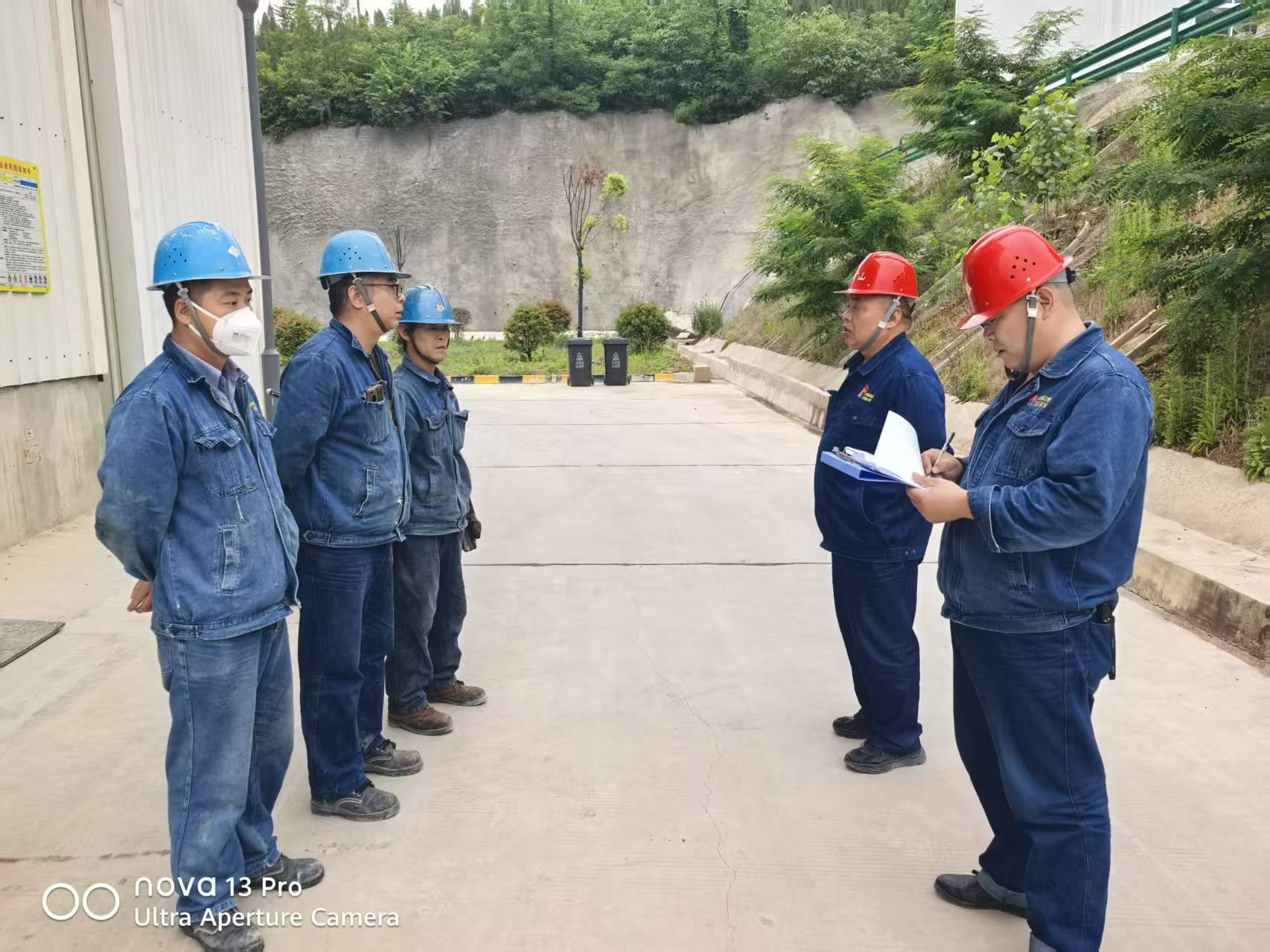 双石矿业党支部:以转变机关作风 提升企业效能 双石矿业党支部:以转变机关作风 提升企业效能