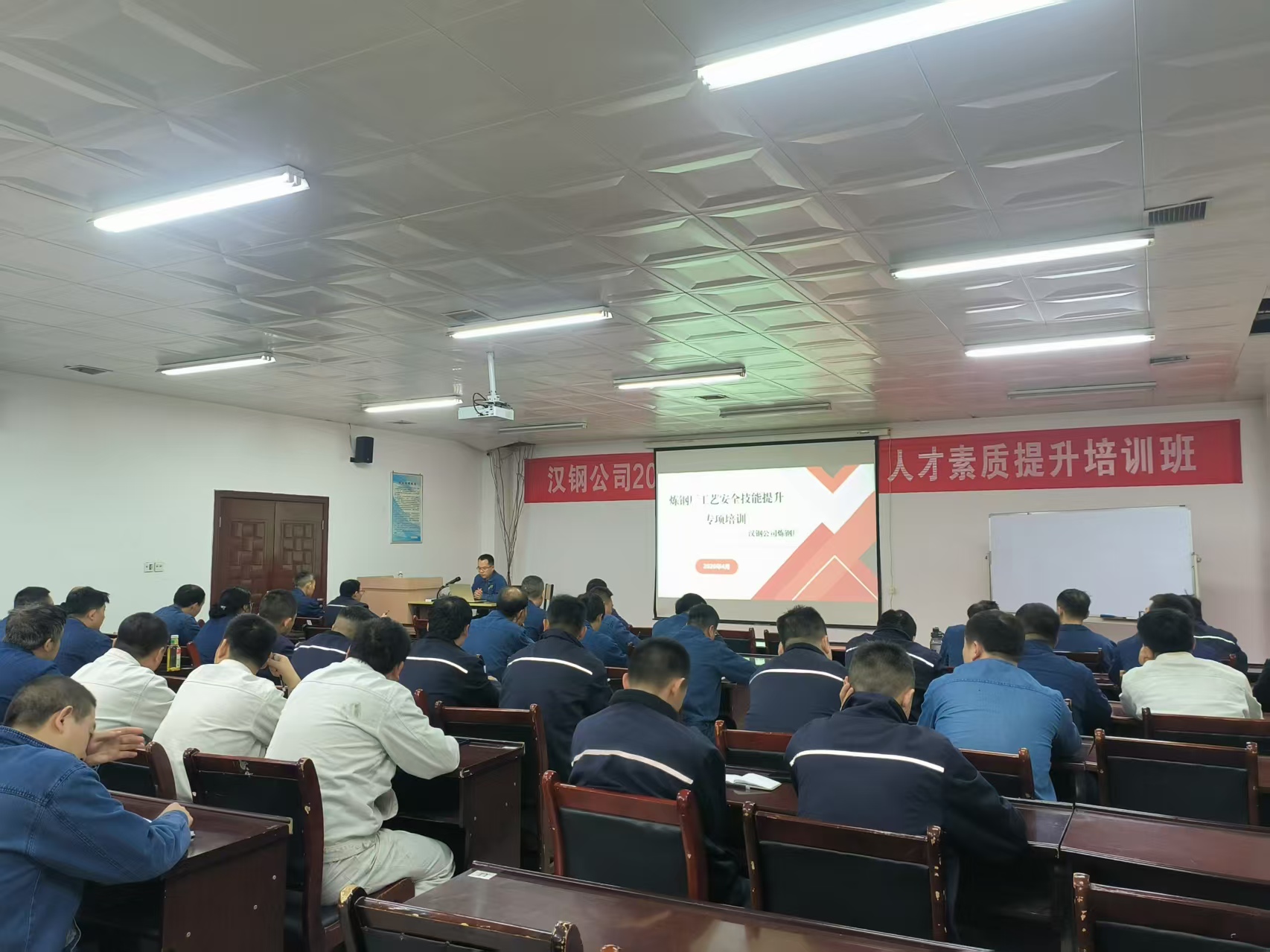 三招“硬策”让安全管理落地生根 三招“硬策”让安全管理落地生根