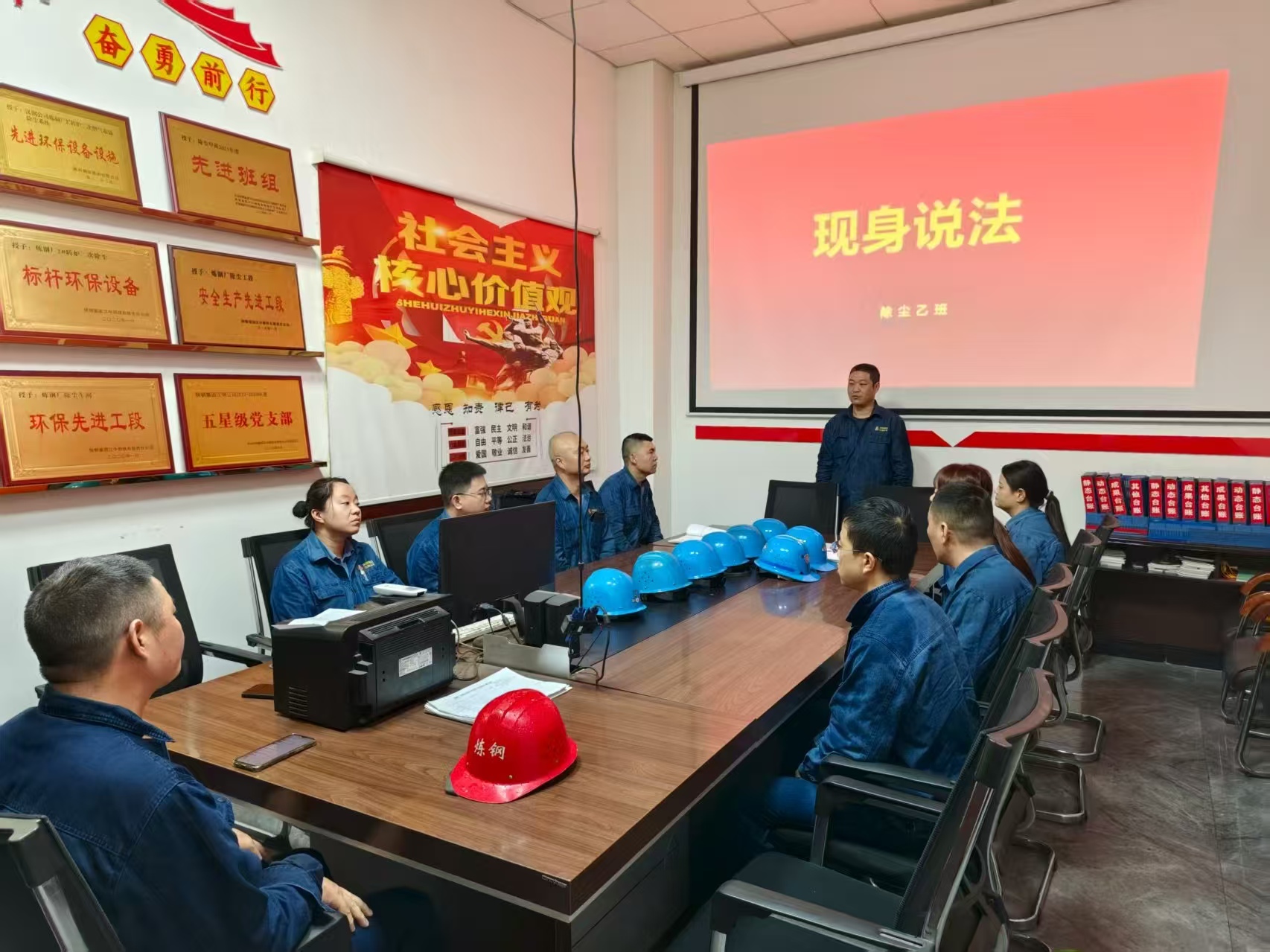 从“要我做”到“我要做”的“细胞觉醒”