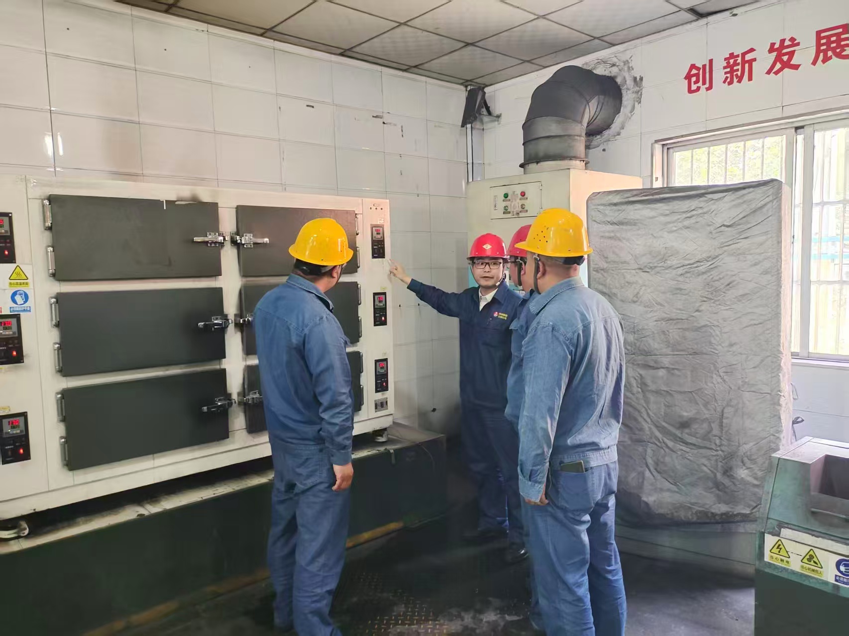 精耕现场强管控 严守底线保平安 精耕现场强管控 严守底线保平安