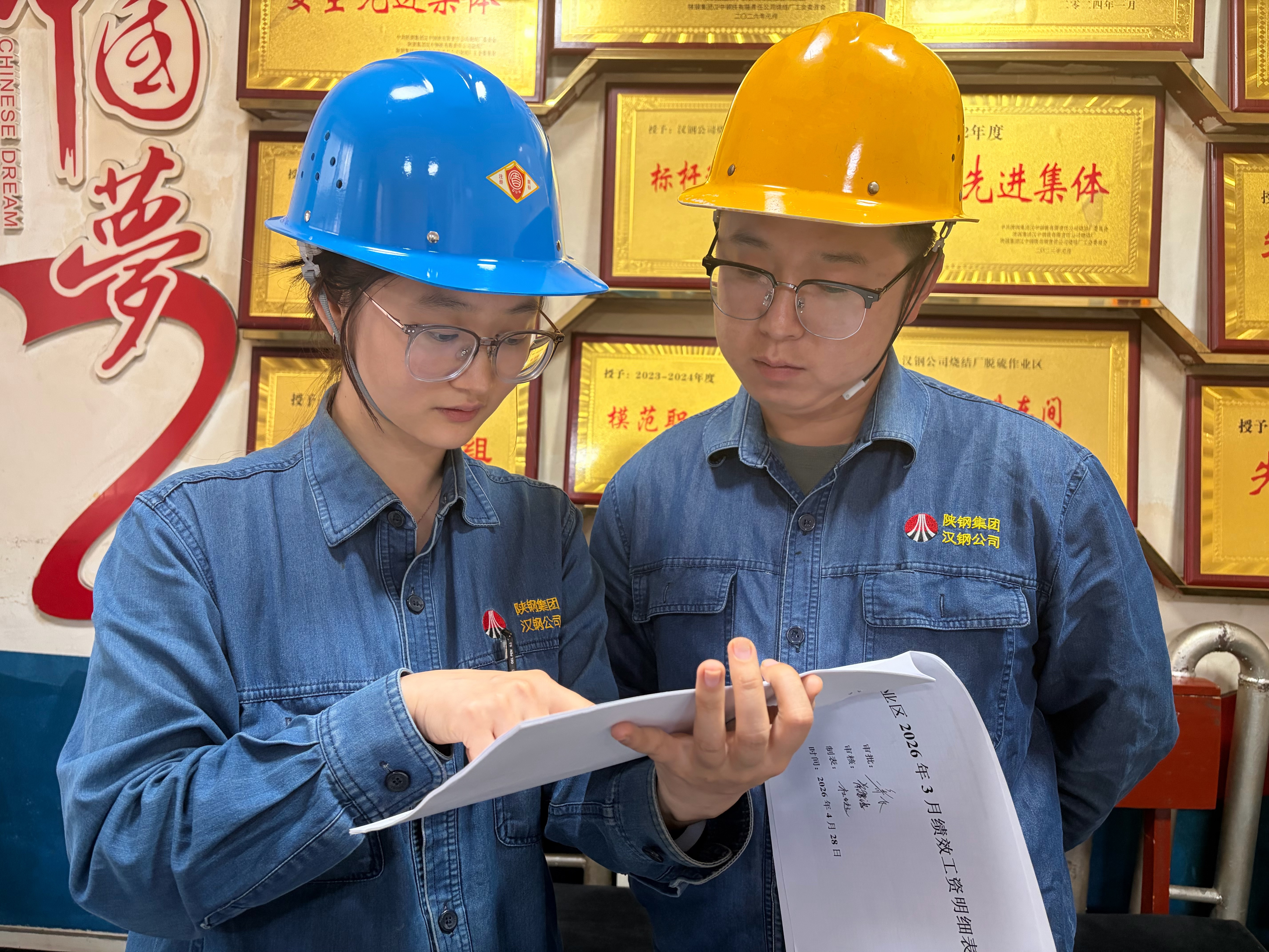 “纪检＋安全”同向发力，为生产上牢“双重保险”