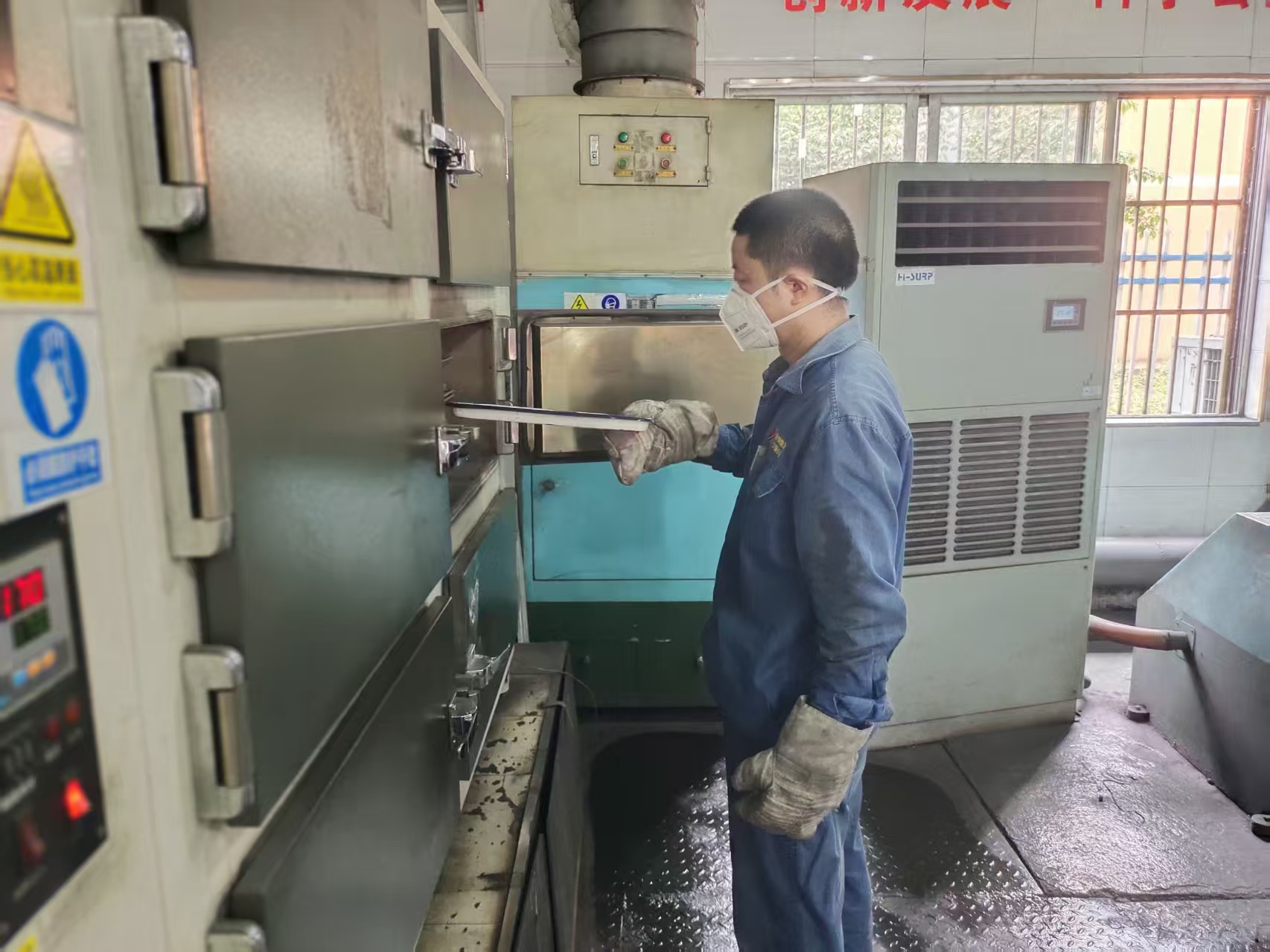 十四载坚守匠心 初心如磐践担当 十四载坚守匠心 初心如磐践担当