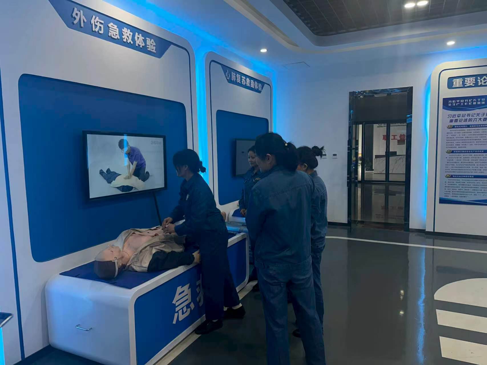 同心同向，让安全稳站“C”位