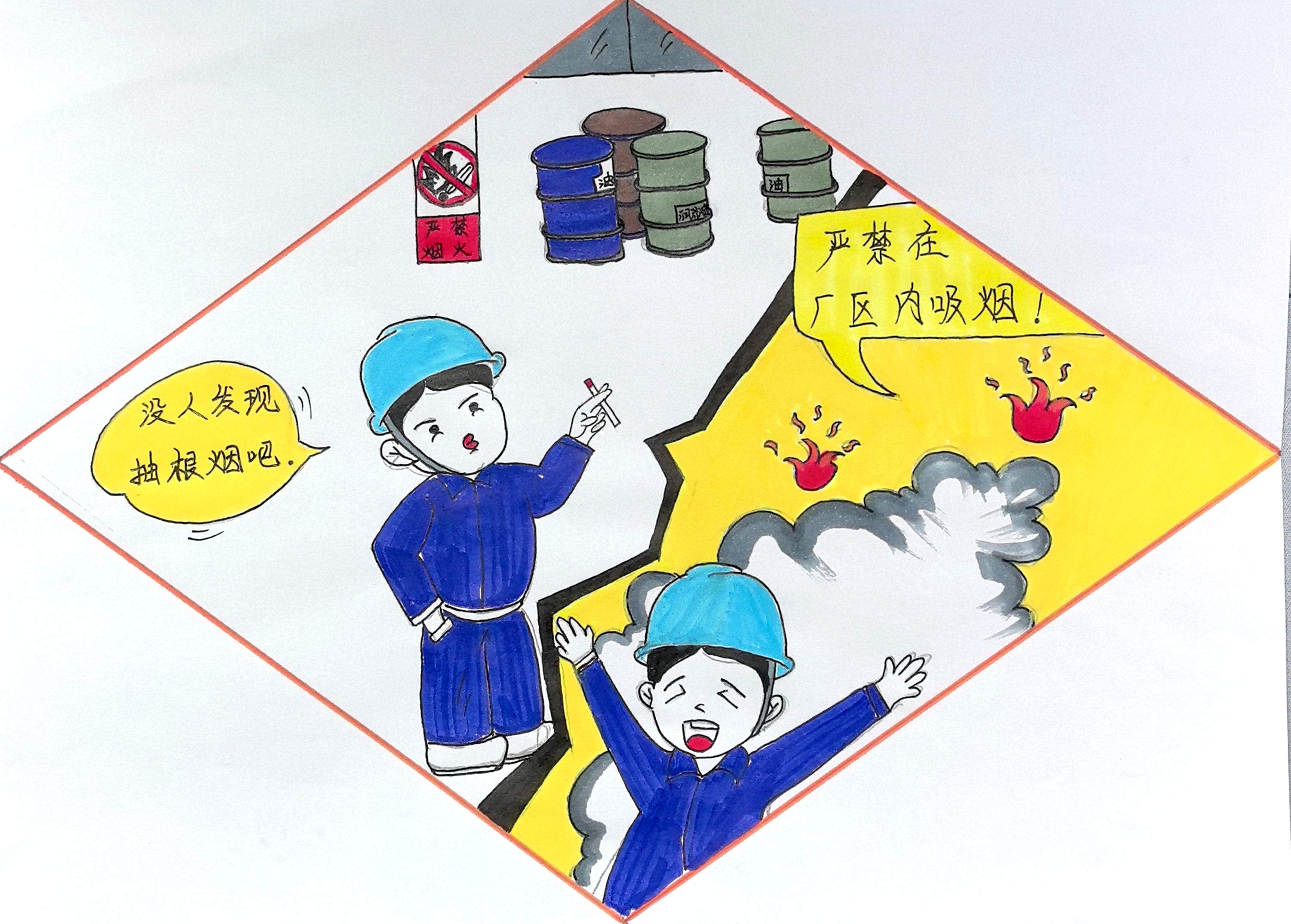 违章“翻车”图鉴  解锁更多“避坑”路径