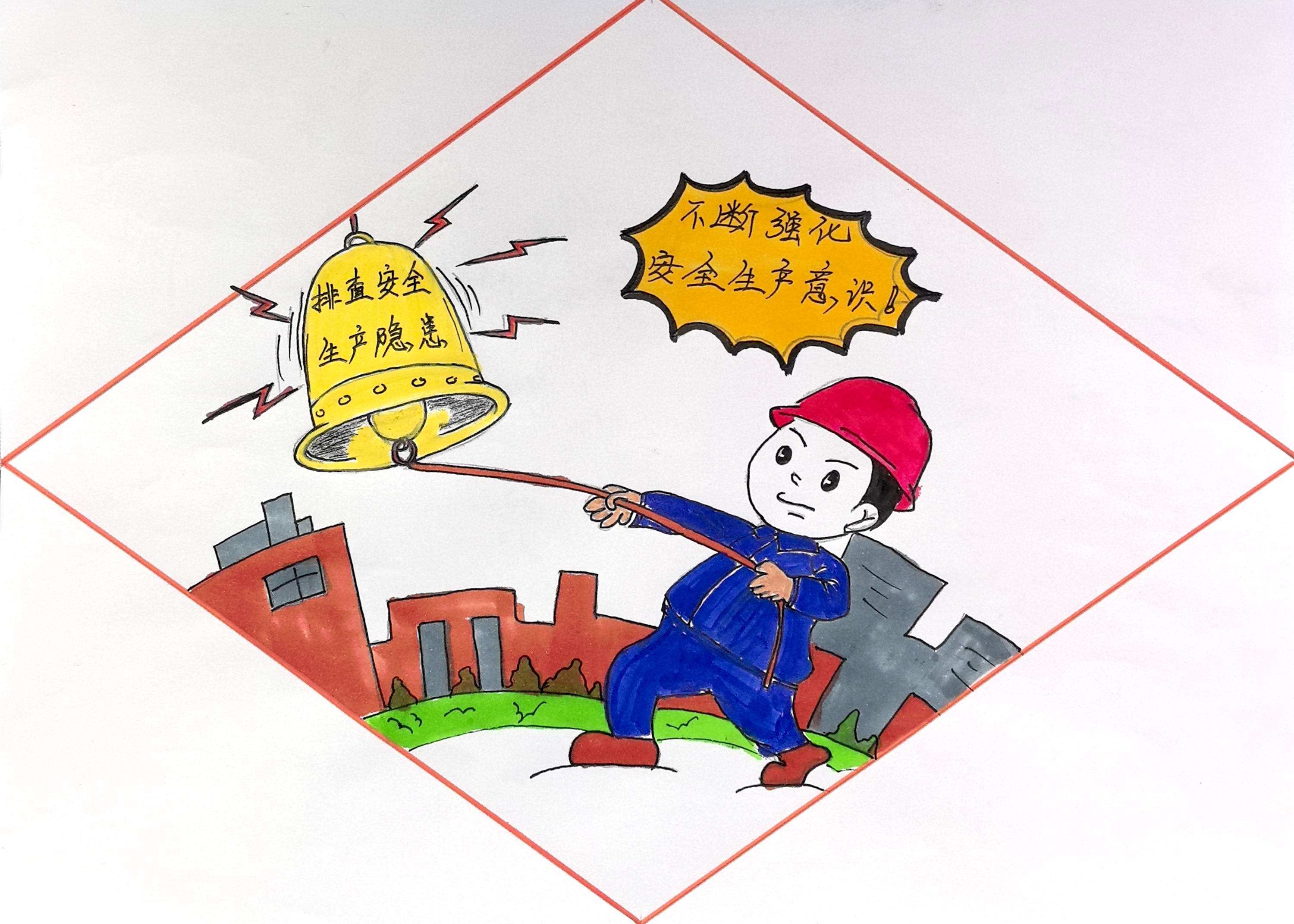 违章“翻车”图鉴  解锁更多“避坑”路径