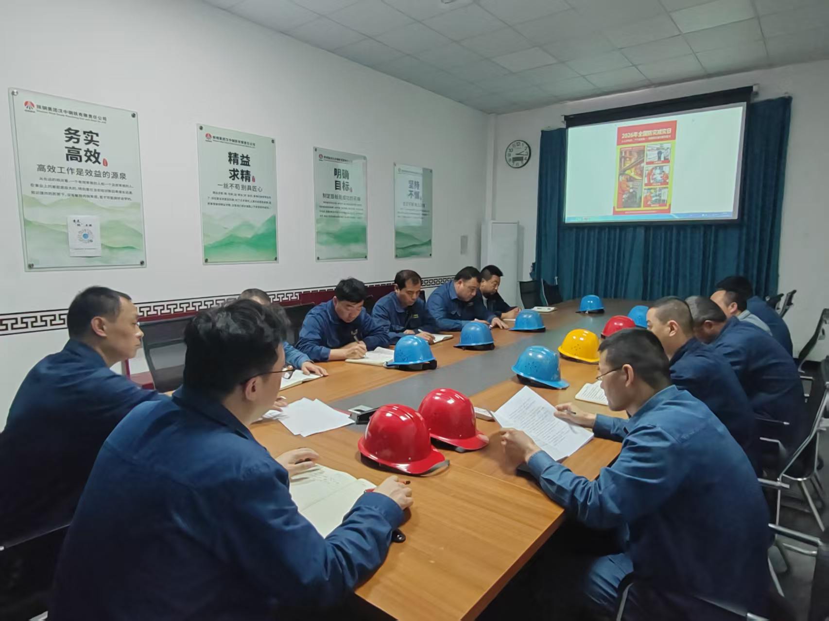 抓实安全“微细节”,筑牢生产“大防线” 抓实安全“微细节”,筑牢生产“大防线”