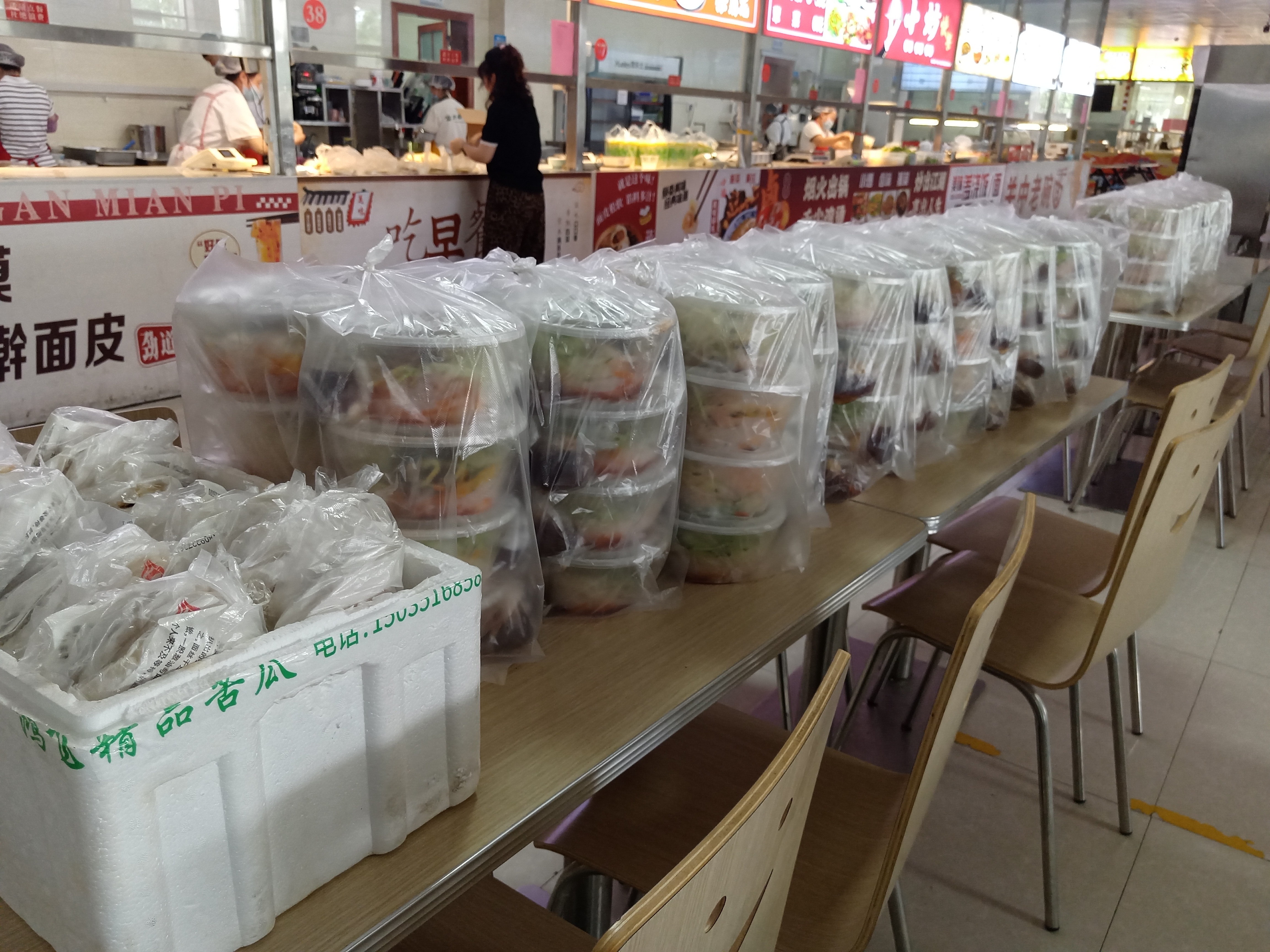 美食添动力 助力大检修——汉钢公司职工餐厅暖心保障检修送餐 美食添动力 助力大检修——汉钢公司职工餐厅暖心保障检修送餐