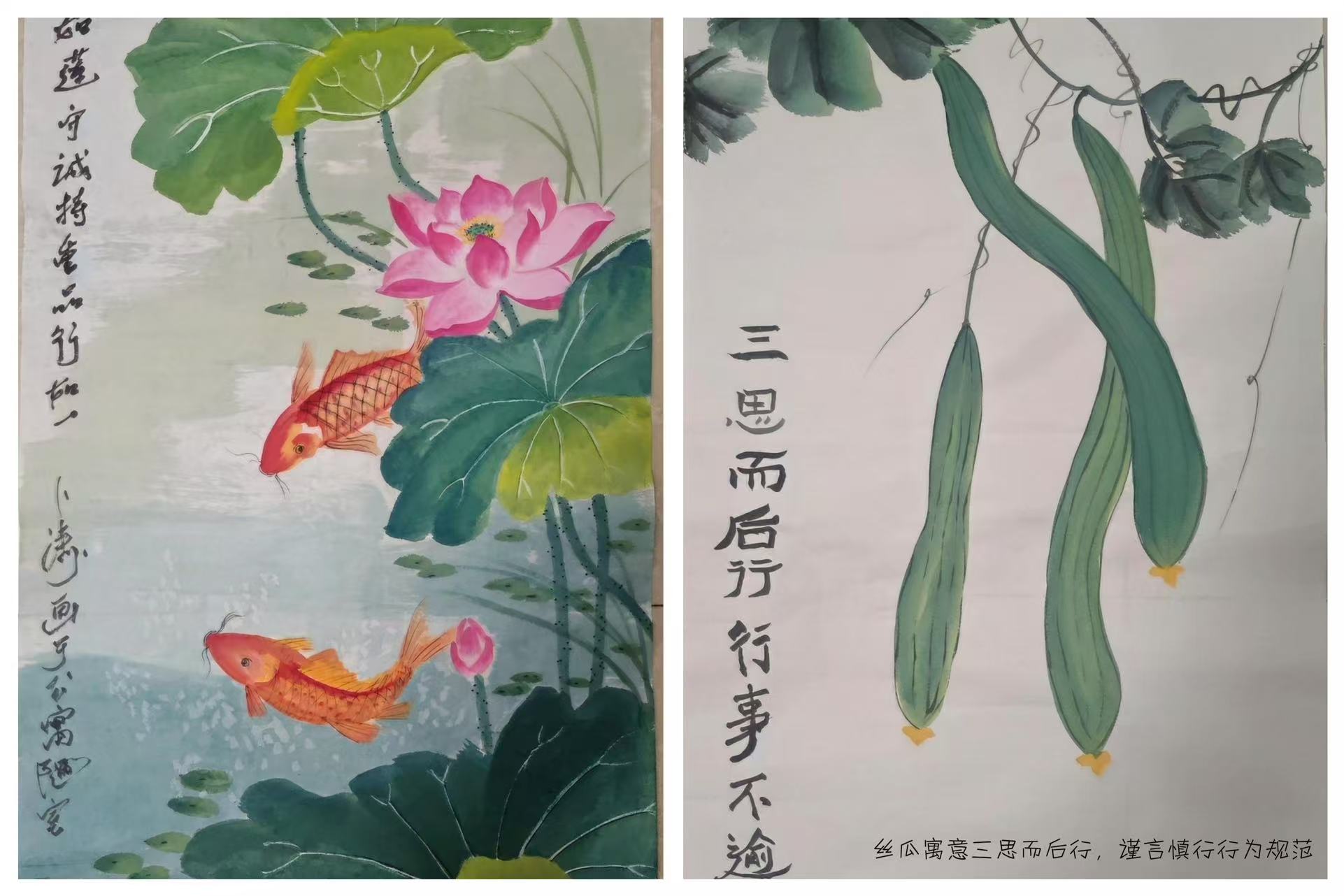 一线吹响廉洁“集结哨”——内保服务中心党风廉政建设宣传月活动纪实