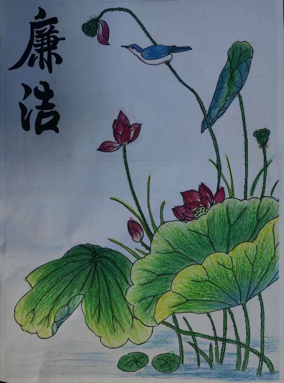 “小漫画”吹来“廉洁风” “小漫画”吹来“廉洁风”