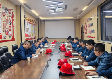 聚焦质量提质攻坚 赋能优特钢转型升级 ——公司召开产品质量提升专题工作会议
