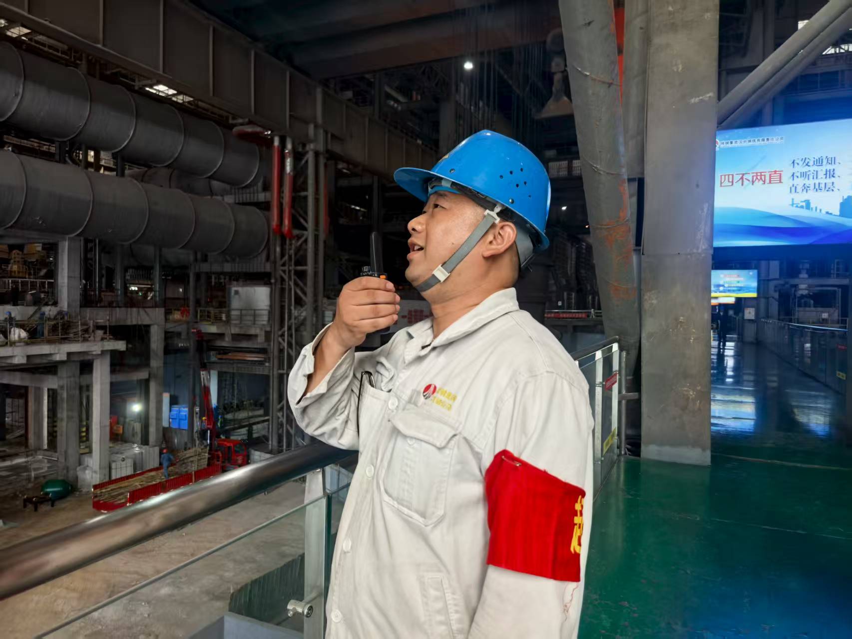 淬炼高温匠心 坚守实干担当 淬炼高温匠心 坚守实干担当