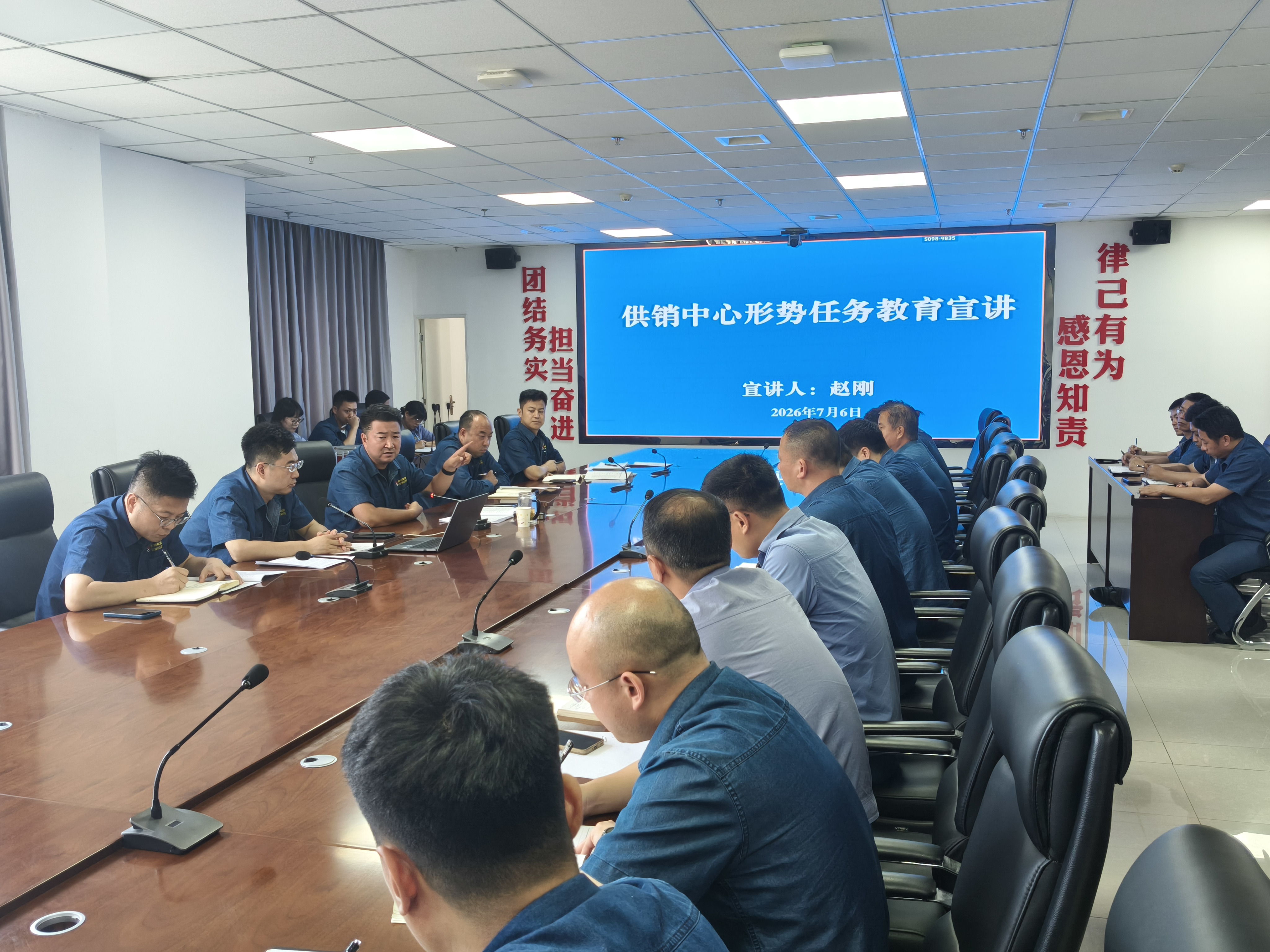 同步刷新历史记录！汉钢公司经营攻坚实现新突破