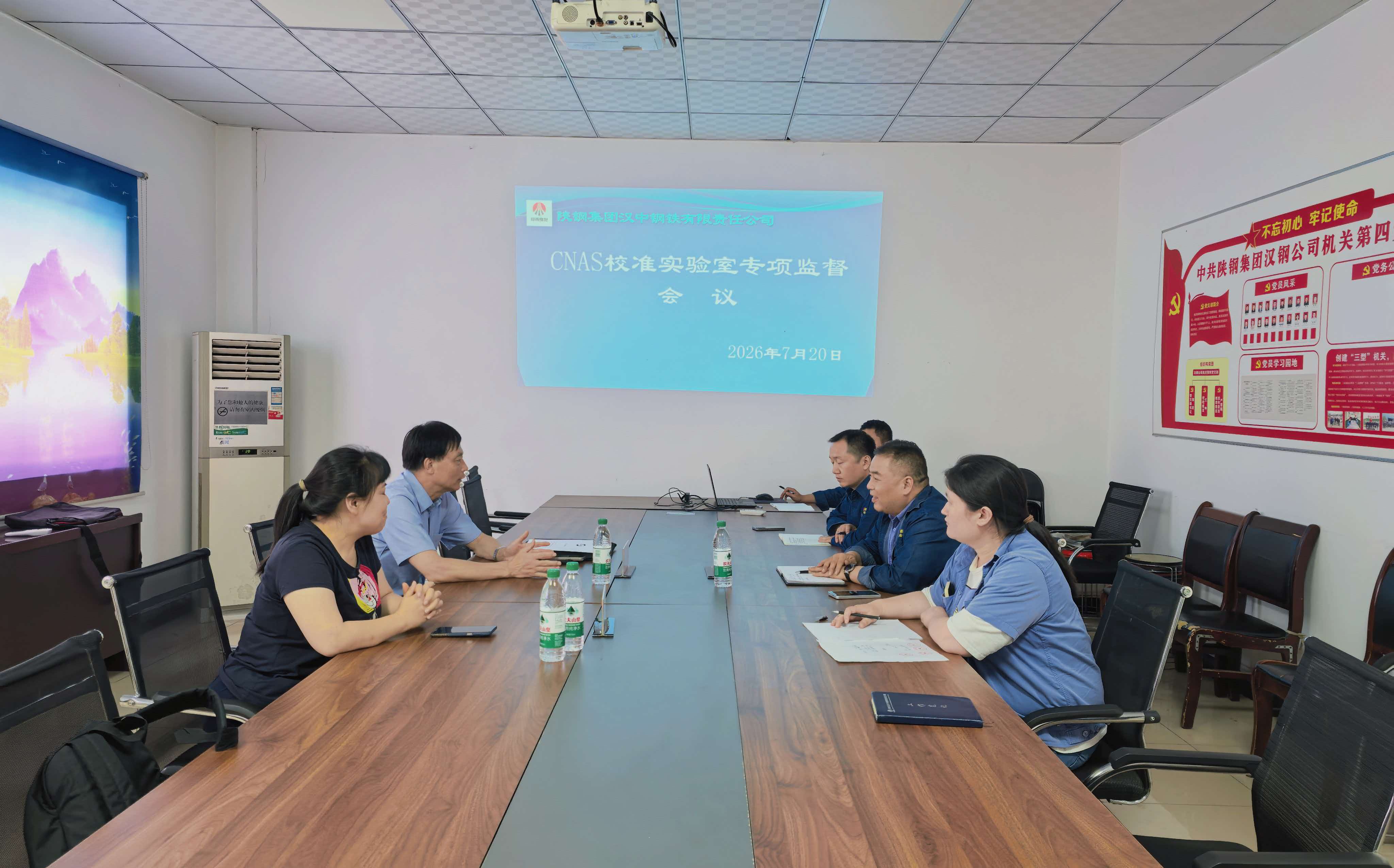 公司校准实验室顺利通过CNAS专项监督检查 公司校准实验室顺利通过CNAS专项监督检查