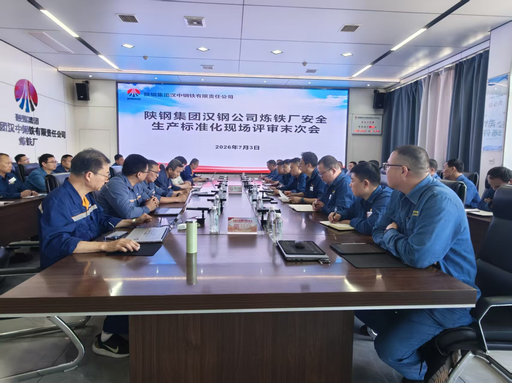 从“创建”到“达标”!激活安全生产新动能 从“创建”到“达标”!激活安全生产新动能
