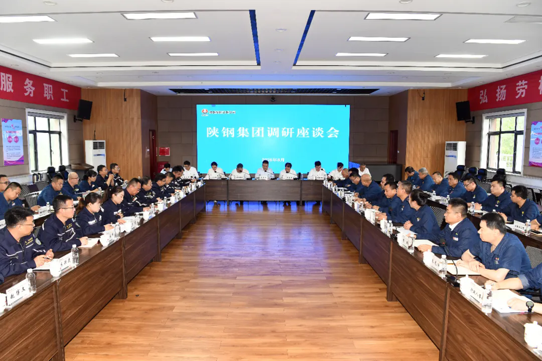 雷宏春到韩城区域单位调研