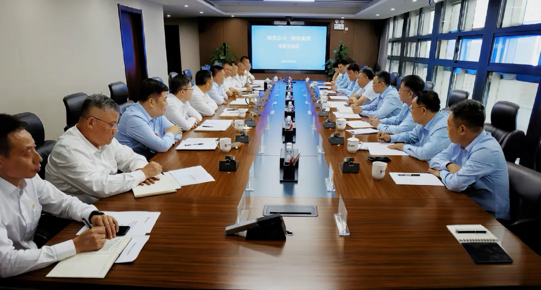 陕钢集团与陕焦公司深化协同共促发展 陕钢集团与陕焦公司深化协同共促发展