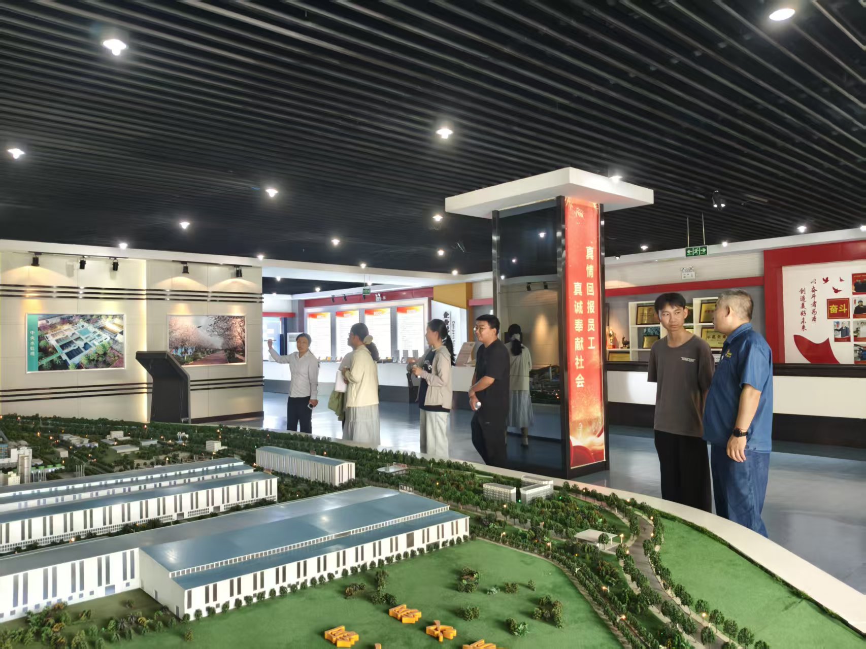 公司工业旅游景区顺利通过2026年度复核 公司工业旅游景区顺利通过2026年度复核