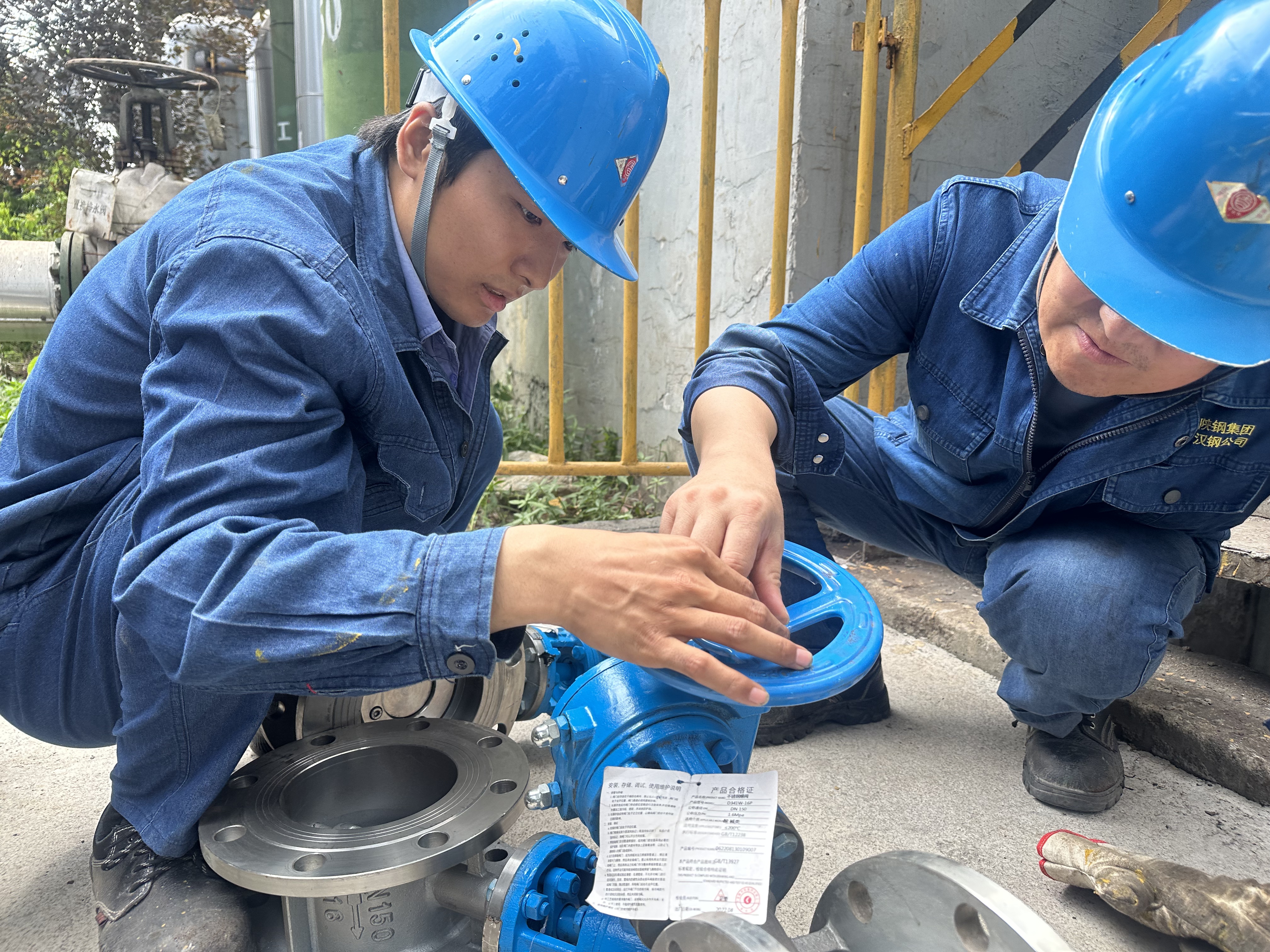 深耕六型班组建设 激活铁前“细胞”奋进动能