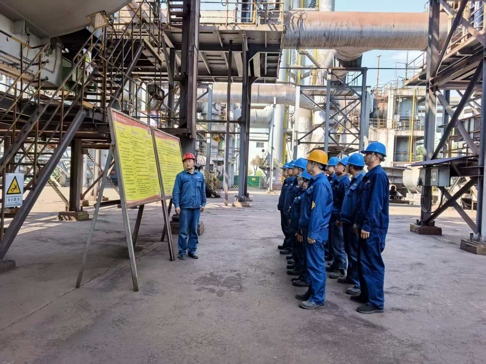 铸安全之盾 守炼钢之基 铸安全之盾 守炼钢之基