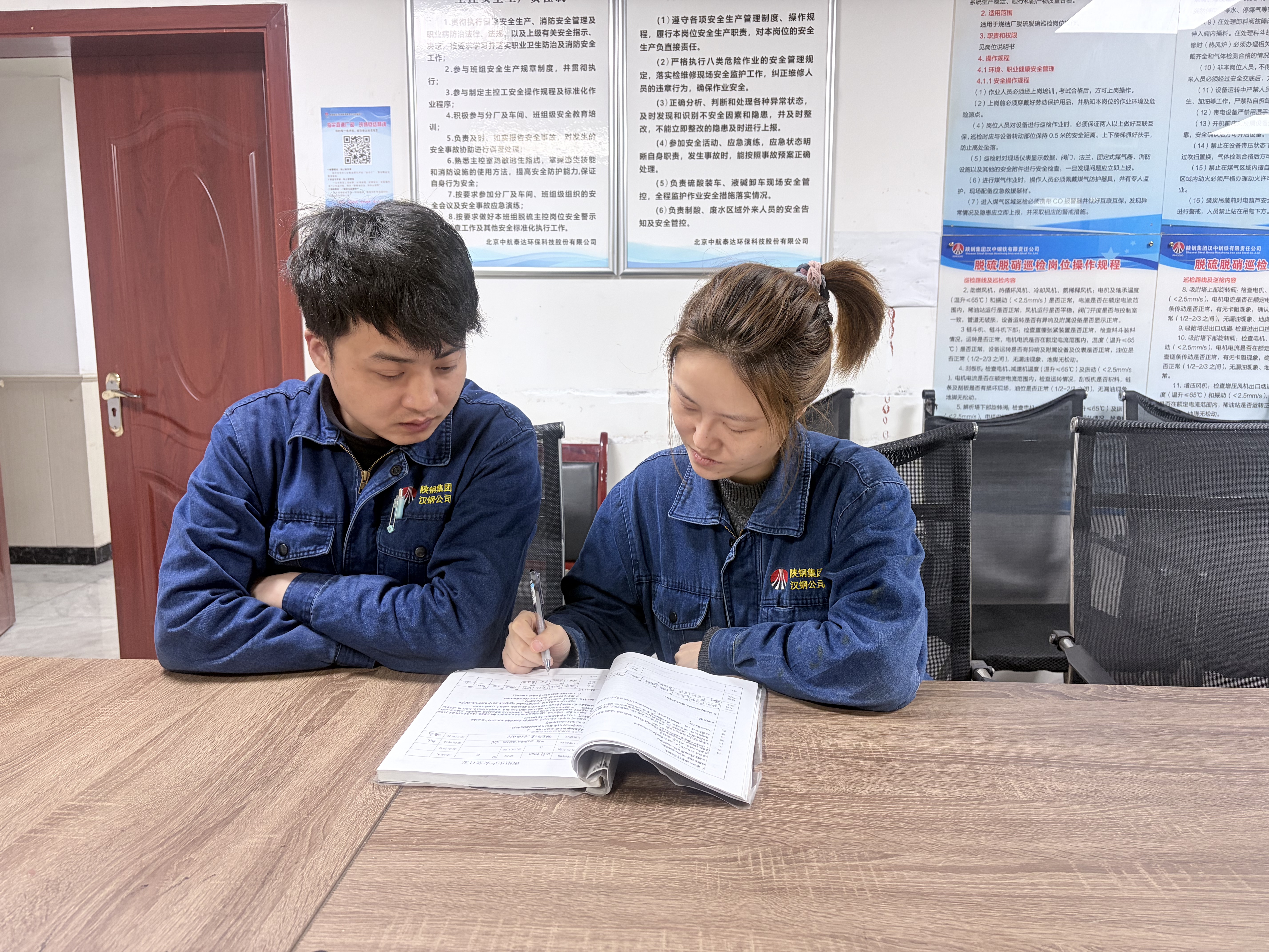深耕“六型班组”建设 激活一线新动能