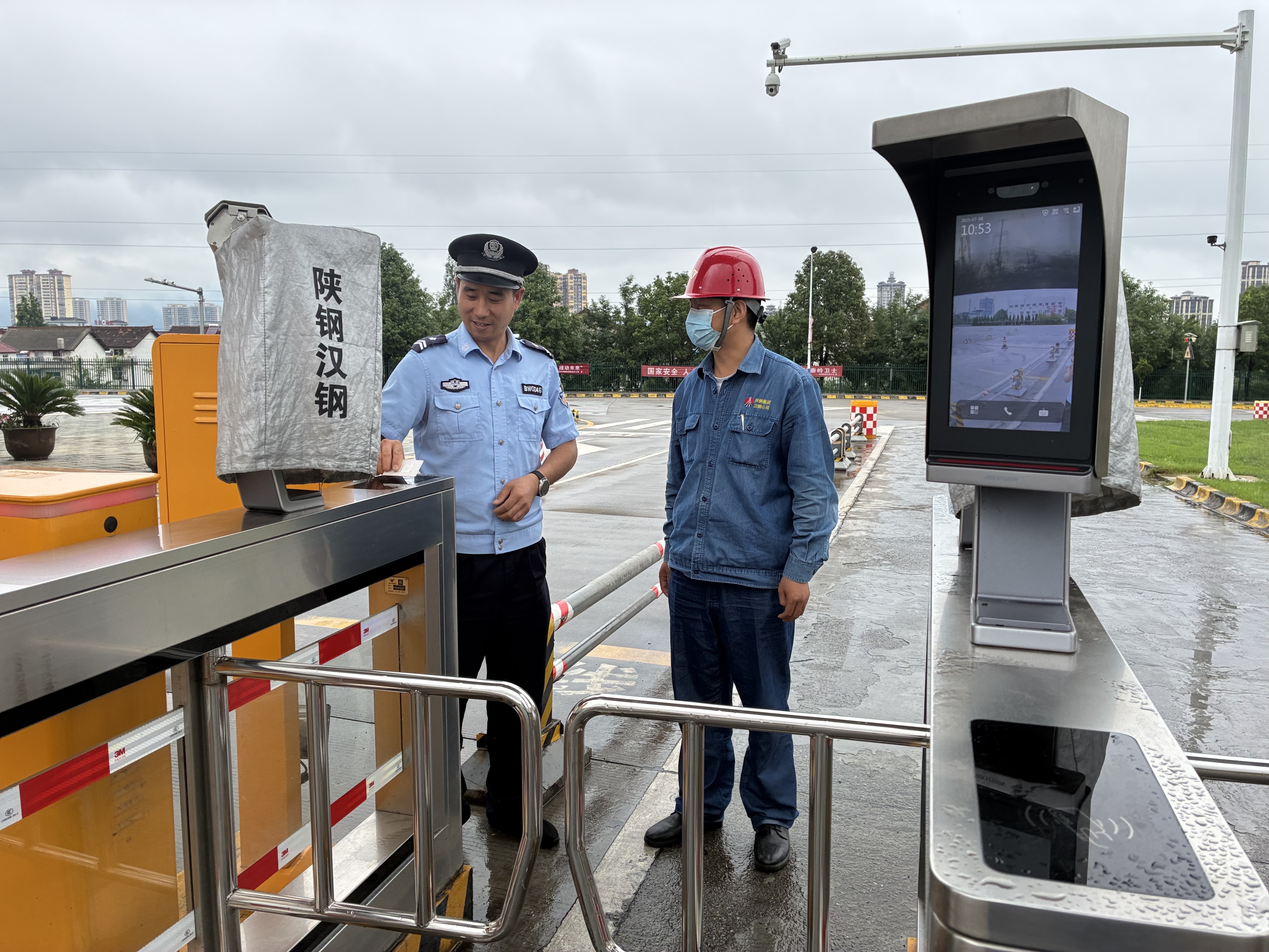 深耕精细管理 聚力实干攻坚——内保服务中心以作风提质、班组赋能助推公司降本增效 深耕精细管理 聚力实干攻坚——内保服务中心以作风提质、班组赋能助推公司降本增效