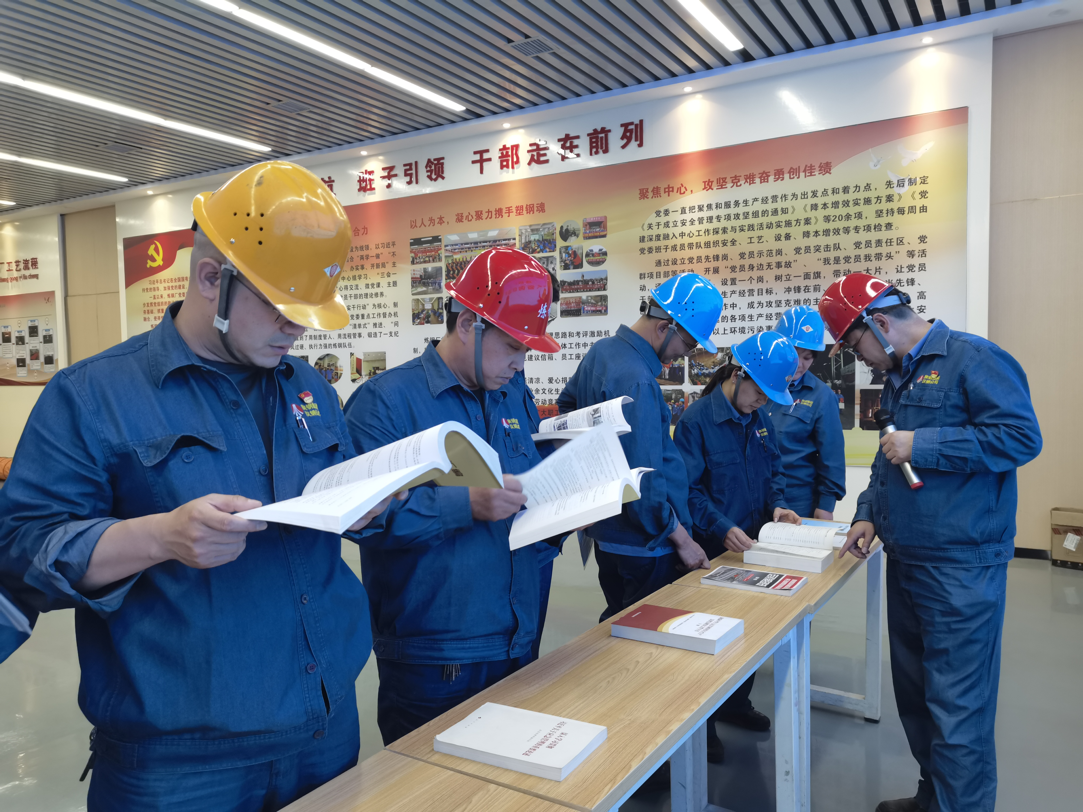 以“红色引擎”驱动安全长效治理