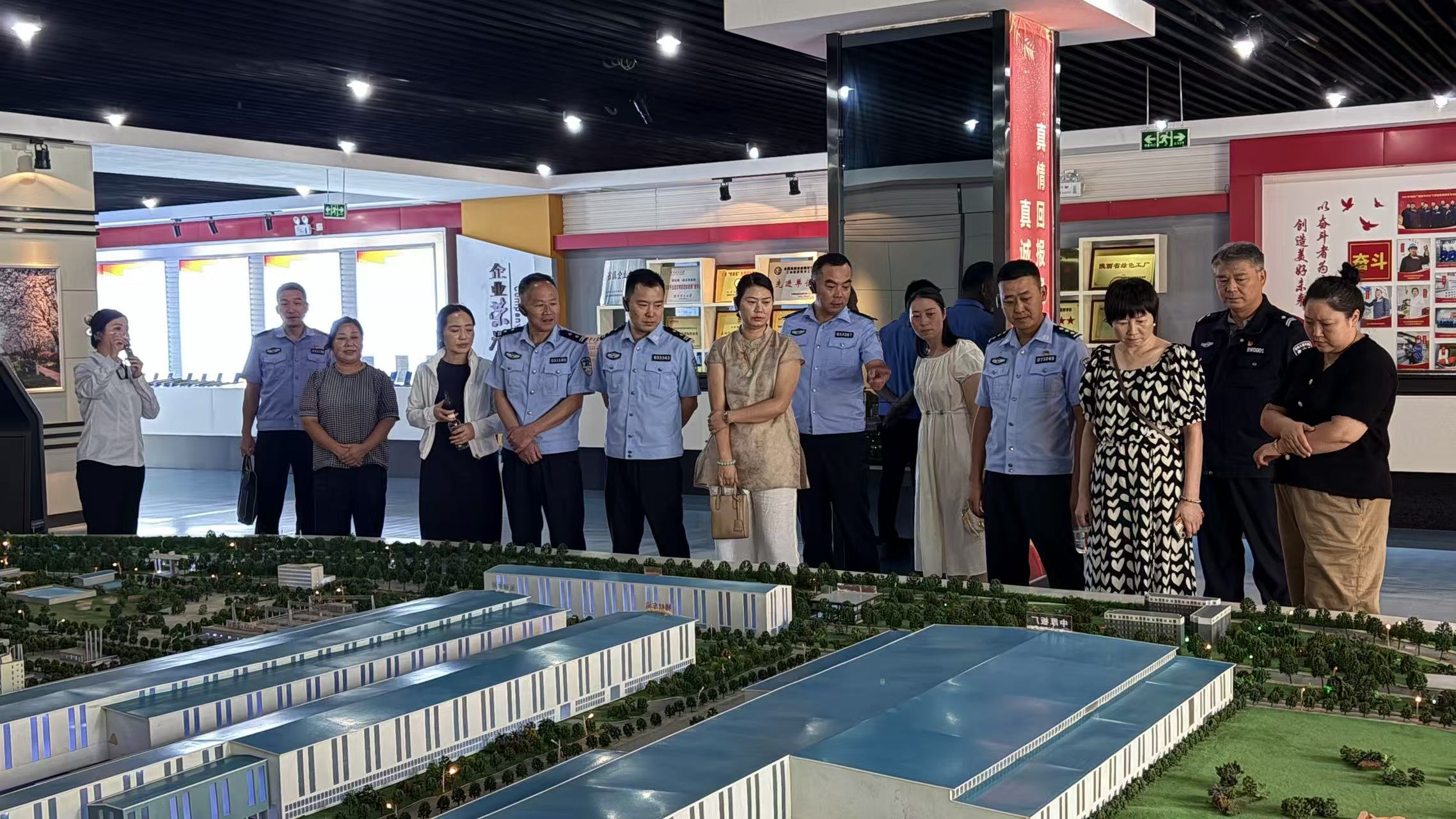 警企共建 携手护航---勉县公安局经侦大队来公司开展警企共建活动 警企共建 携手护航---勉县公安局经侦大队来公司开展警企共建活动