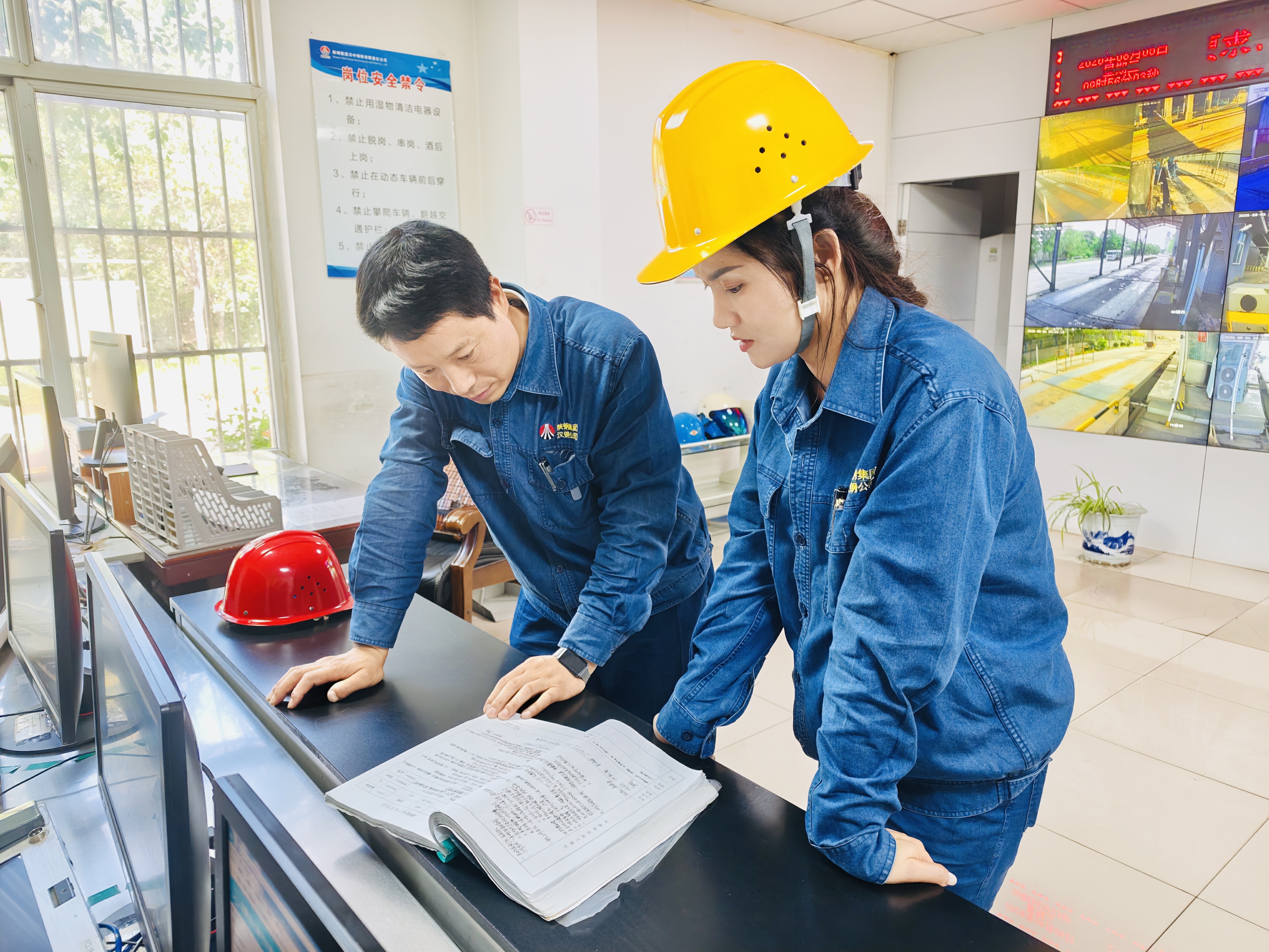 六型赋能,让班组建设有“招”更有“效” 六型赋能,让班组建设有“招”更有“效”