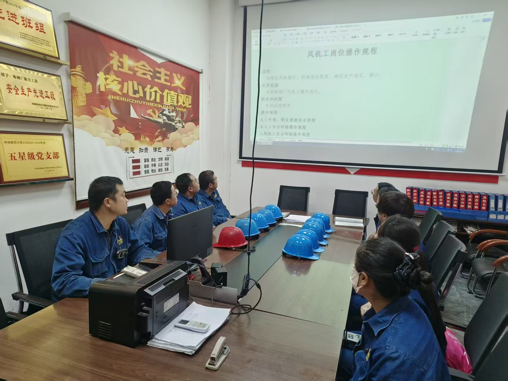 从“凭经验”到“守标准”看班组如何蝶变