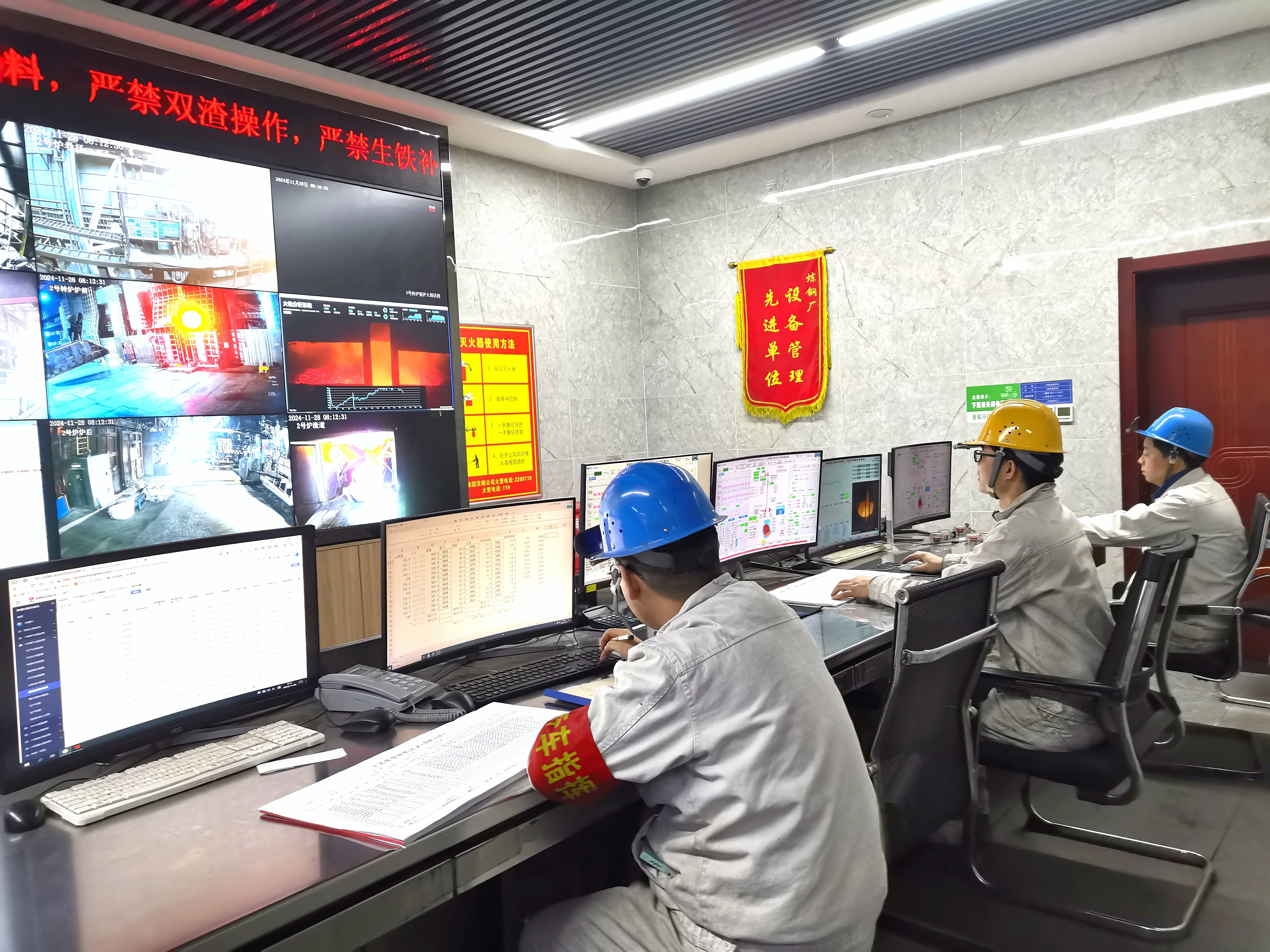 从“凭经验”到“守标准”看班组如何蝶变