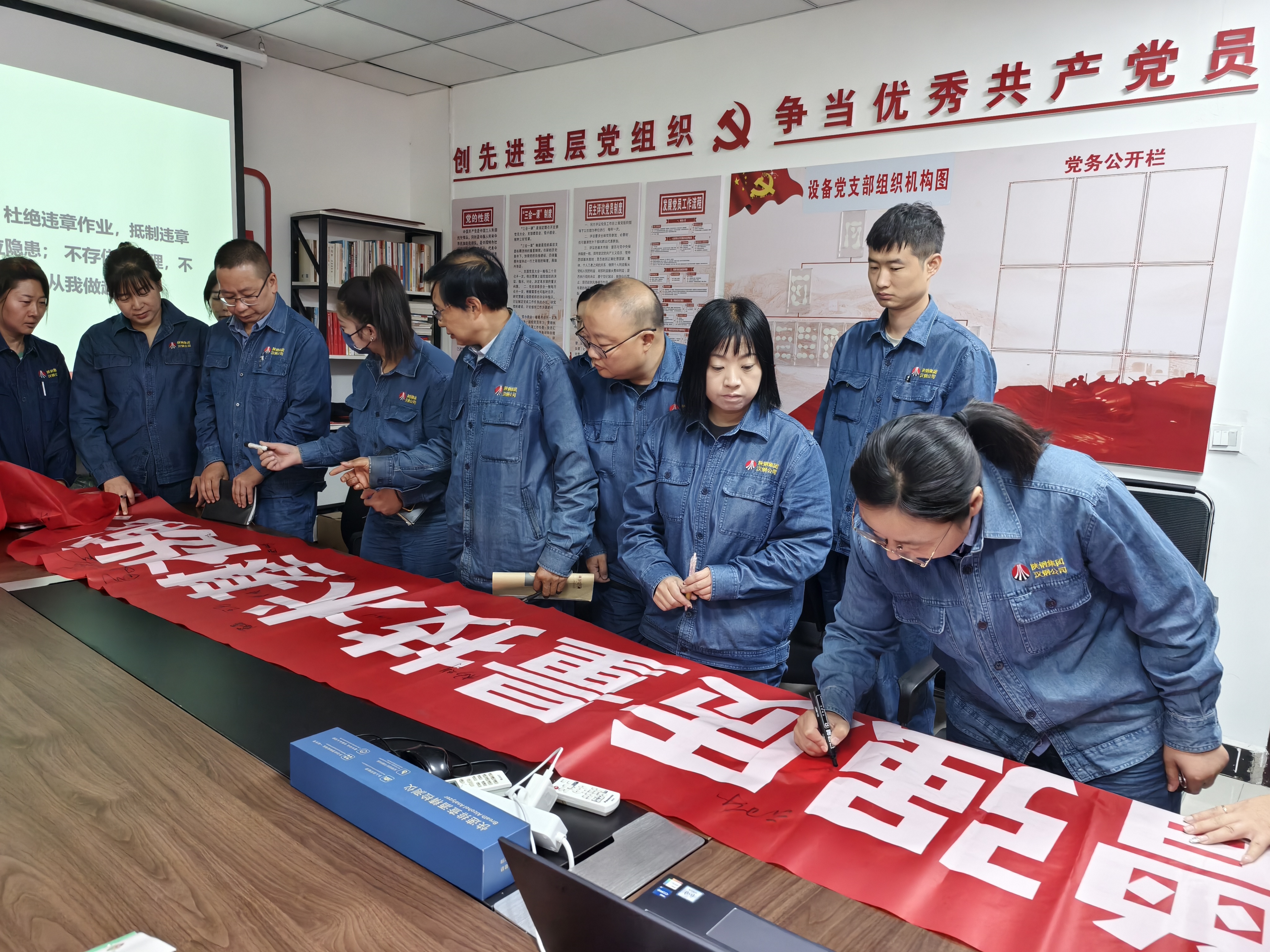 小物资，大质量：以精细化管理撬动企业降本增效