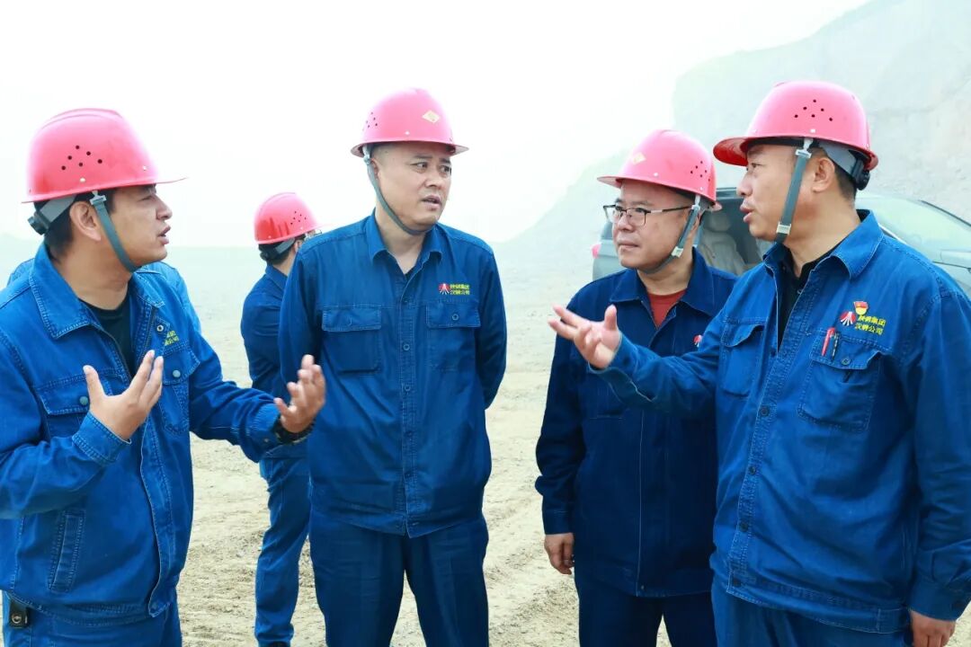 中秋检查保平安 暖心值守护团圆！公司值班领导开展矿山安全和后勤保障专项检查