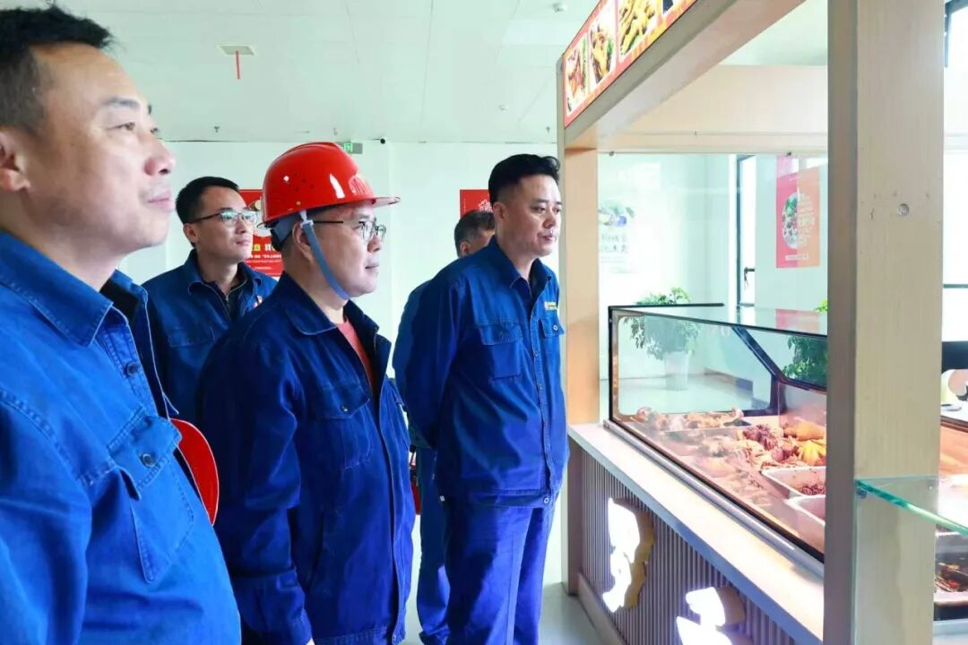 中秋检查保平安 暖心值守护团圆！公司值班领导开展矿山安全和后勤保障专项检查
