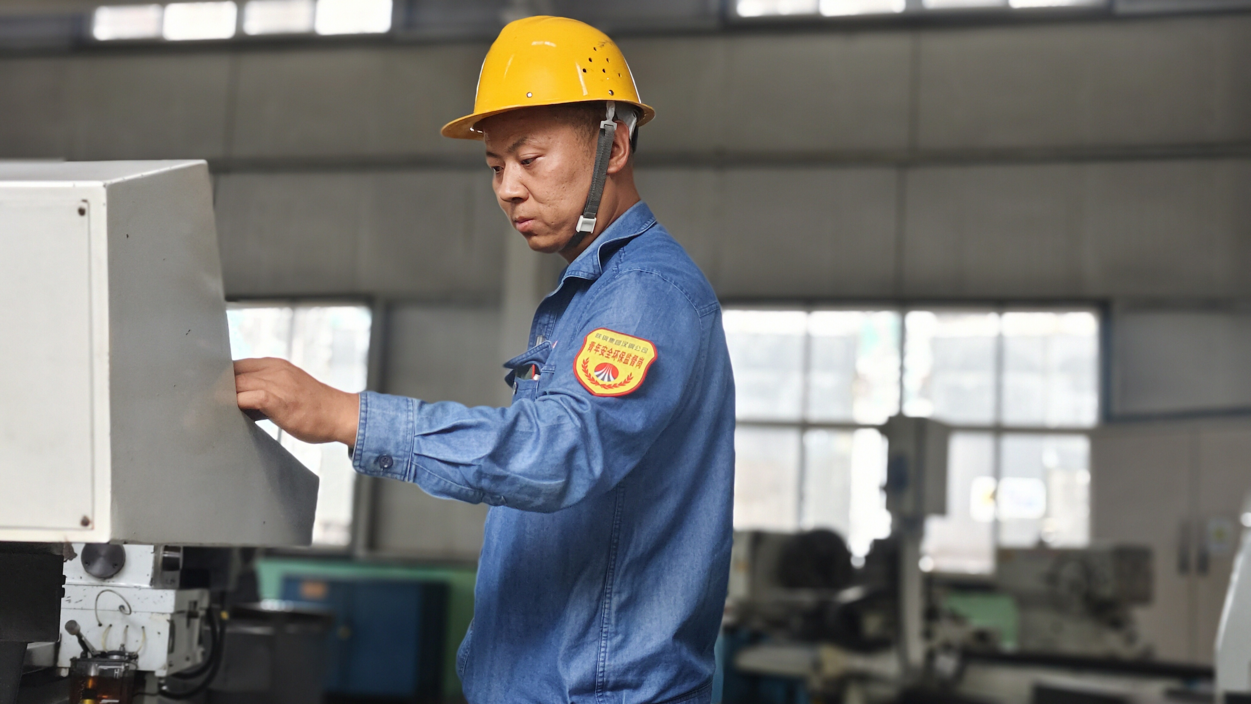 把侥幸挡在门外 轧钢厂用心答好假期“安全生产考卷” 把侥幸挡在门外 轧钢厂用心答好假期“安全生产考卷”
