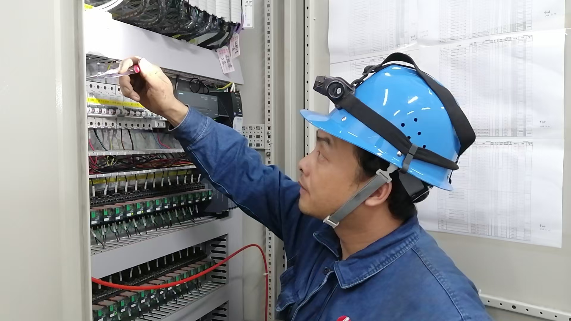 以隐患为圆心，整改为半径，求解现场安全的“面积”
